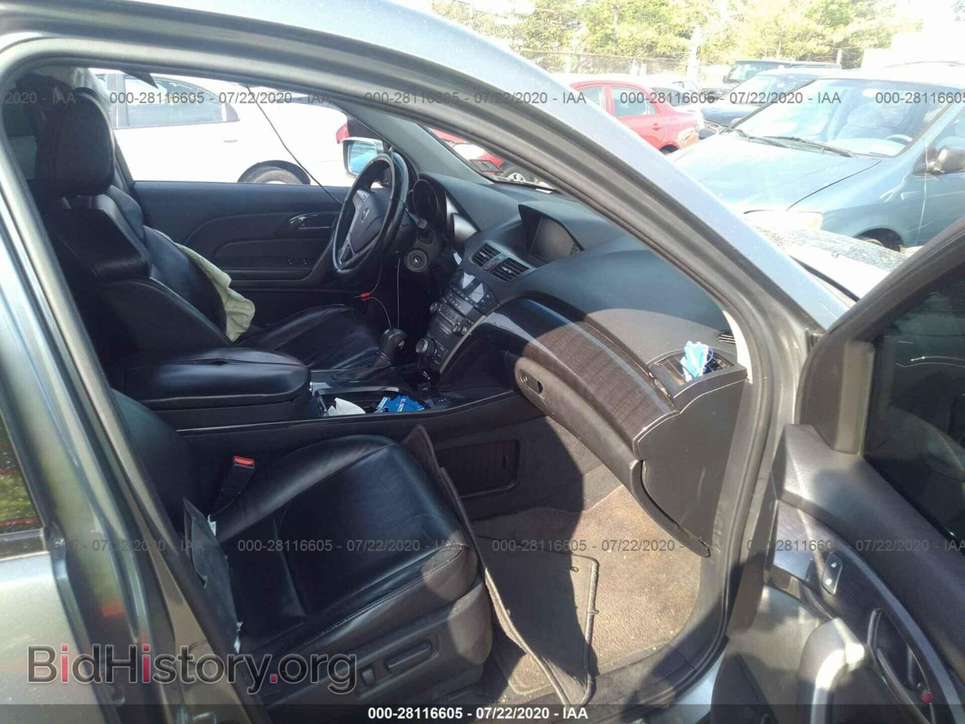 2008 ACURA MDX - VIN: 2HNYD28628H543301 - Фото 5