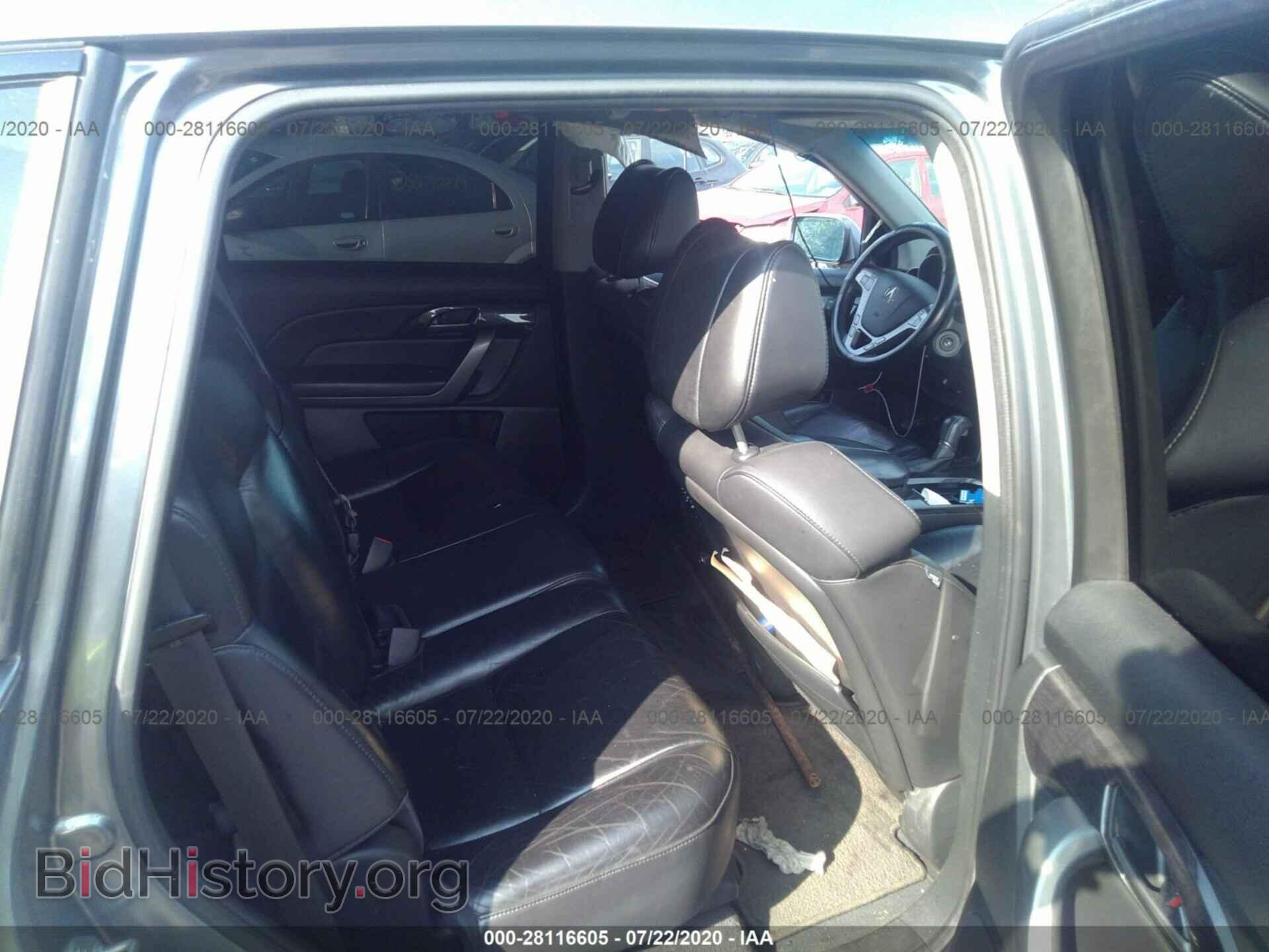 2008 ACURA MDX - VIN: 2HNYD28628H543301 - Фото 8
