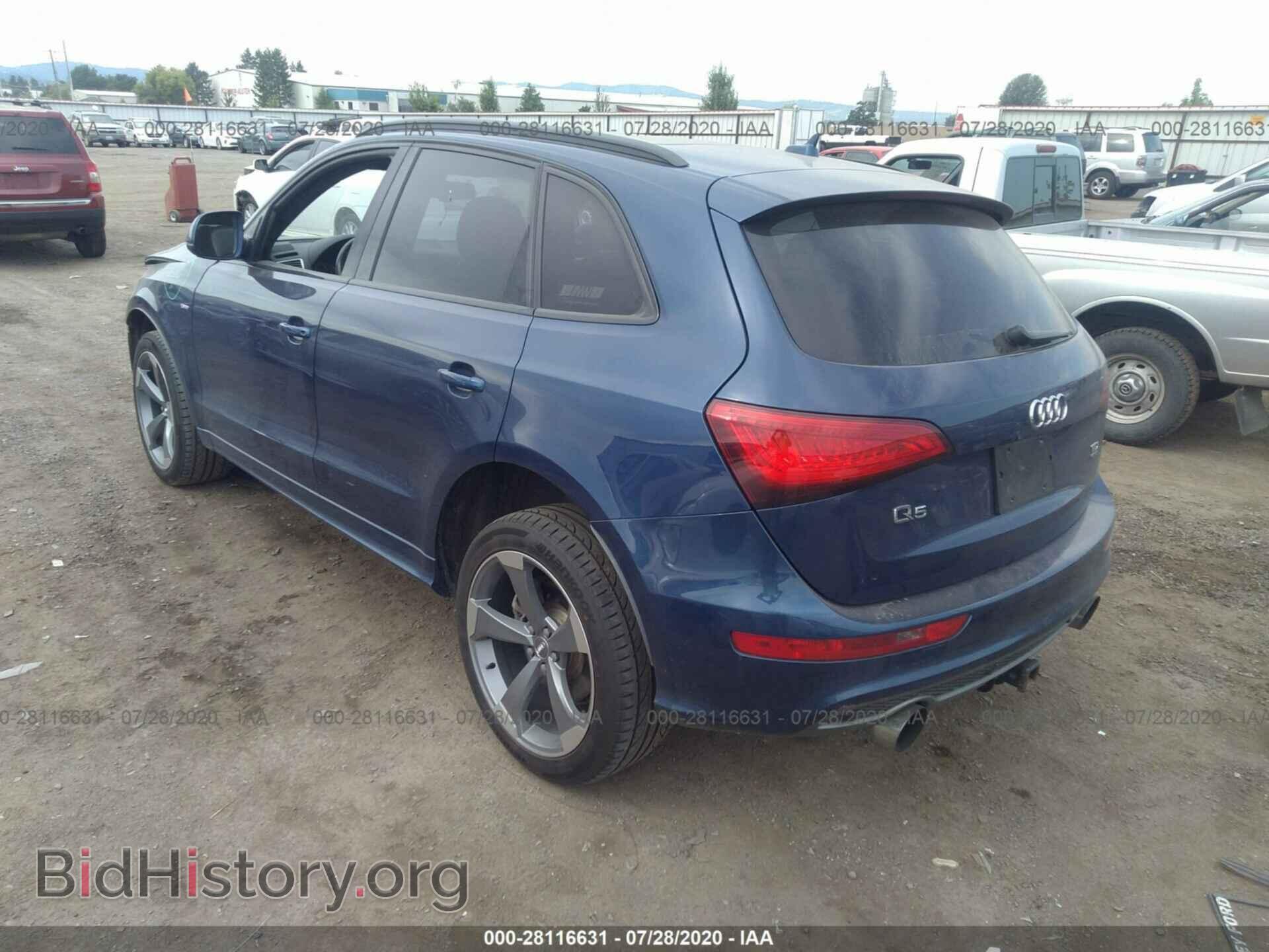 2014 AUDI Q5 - VIN: WA1DMAFP6EA115343 - Фото 3