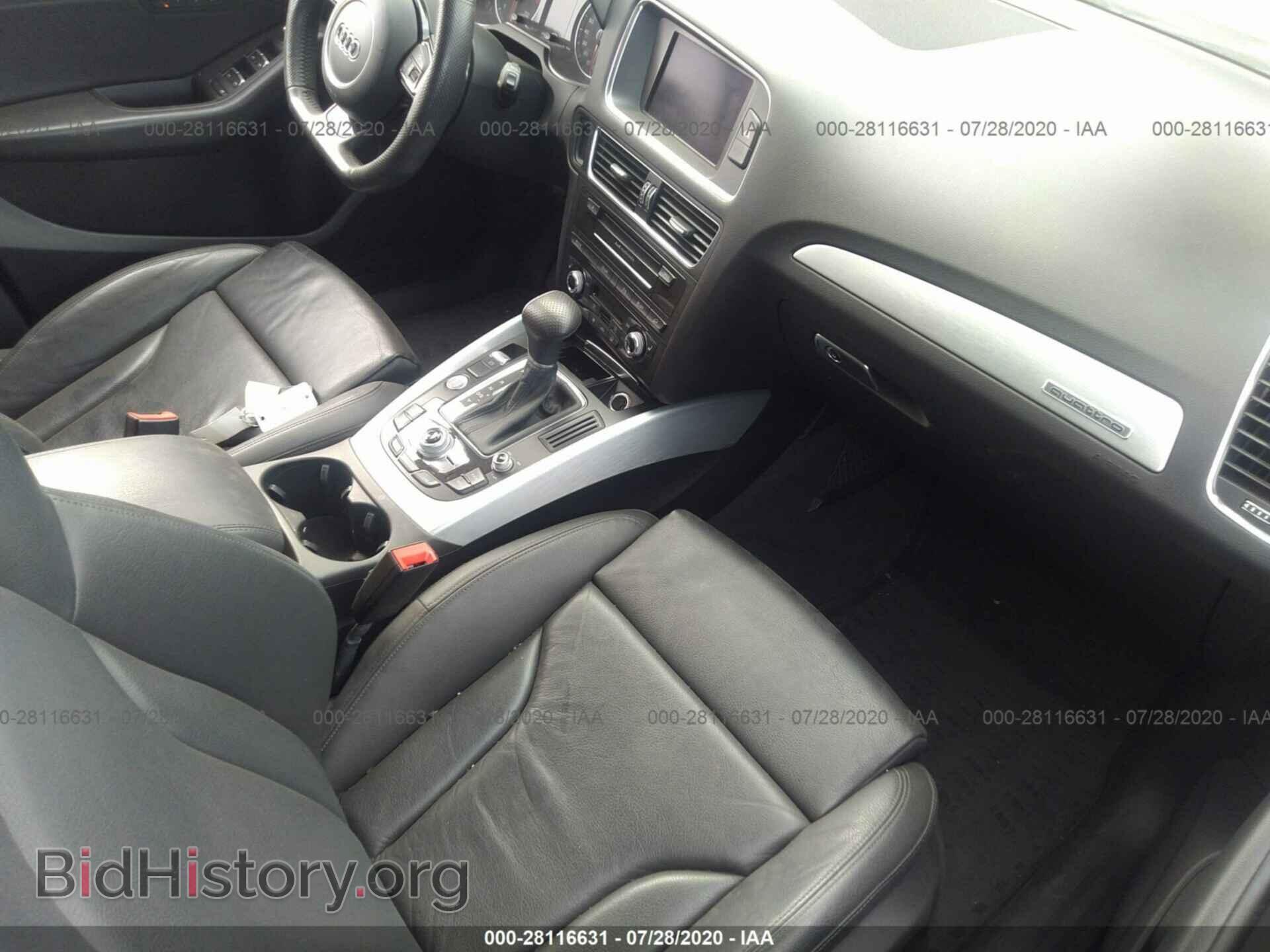 2014 AUDI Q5 - VIN: WA1DMAFP6EA115343 - Фото 5