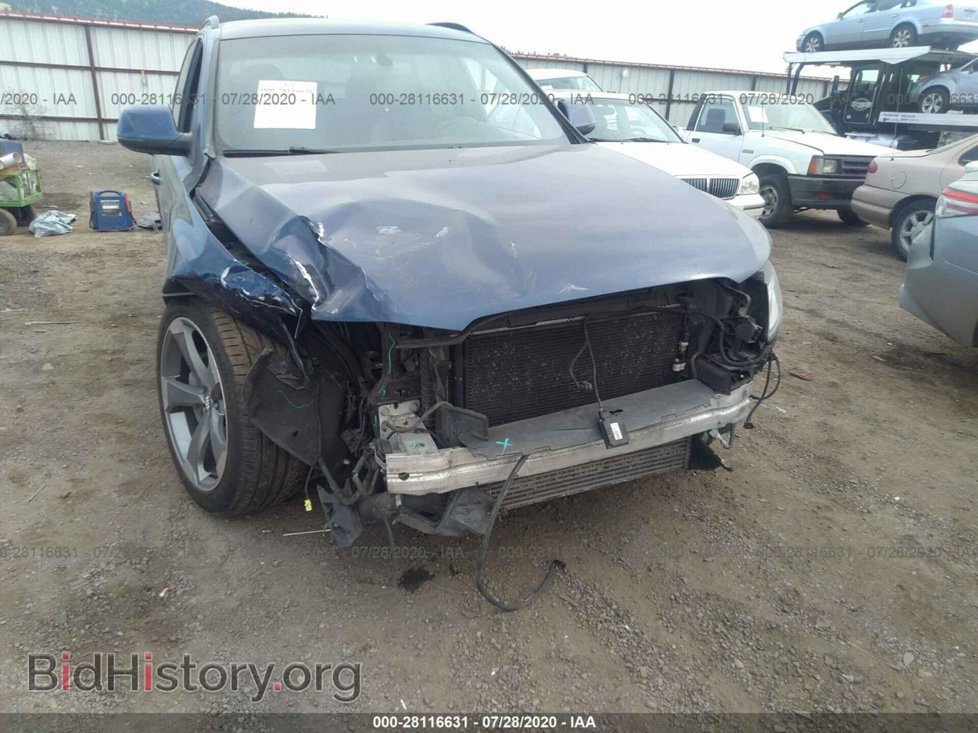 2014 AUDI Q5 - VIN: WA1DMAFP6EA115343 - Фото 6