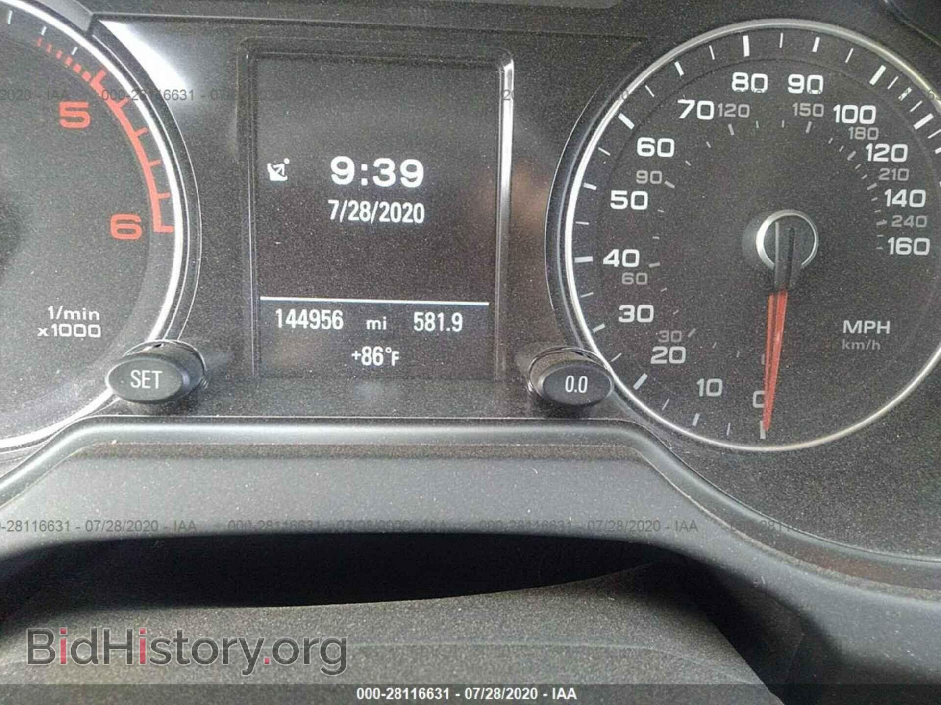 2014 AUDI Q5 - VIN: WA1DMAFP6EA115343 - Фото 7