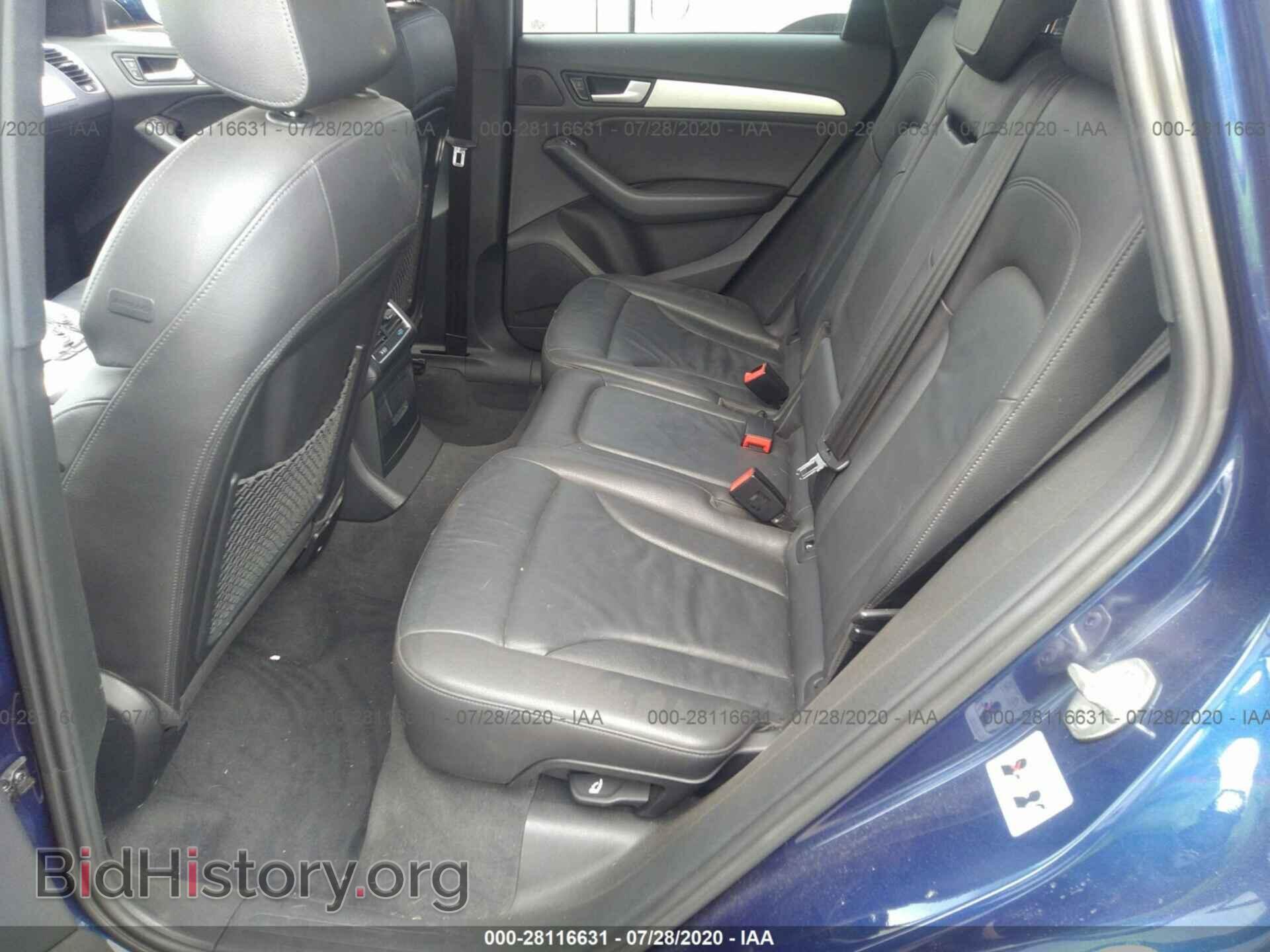 2014 AUDI Q5 - VIN: WA1DMAFP6EA115343 - Фото 8