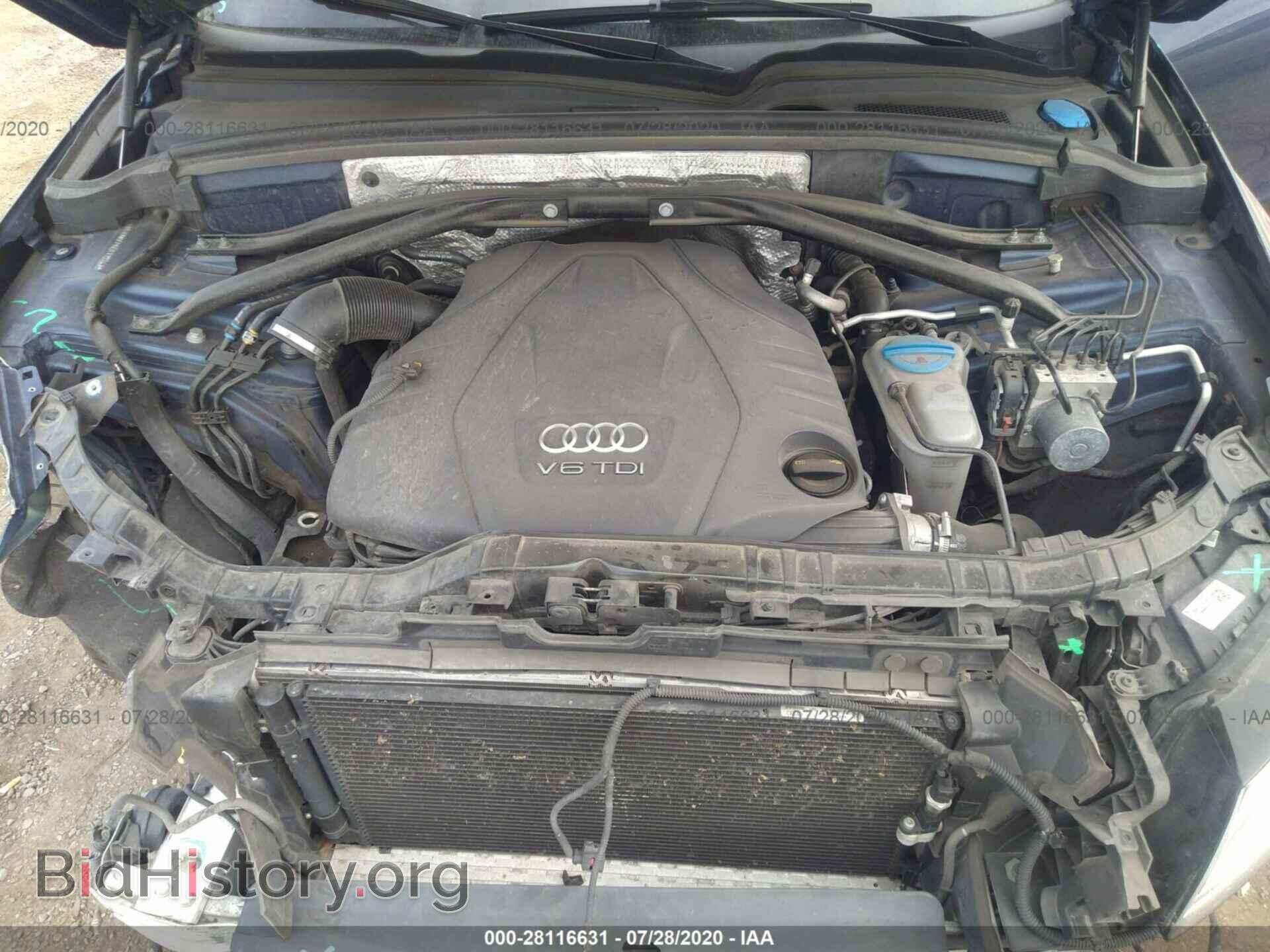 2014 AUDI Q5 - VIN: WA1DMAFP6EA115343 - Фото 10