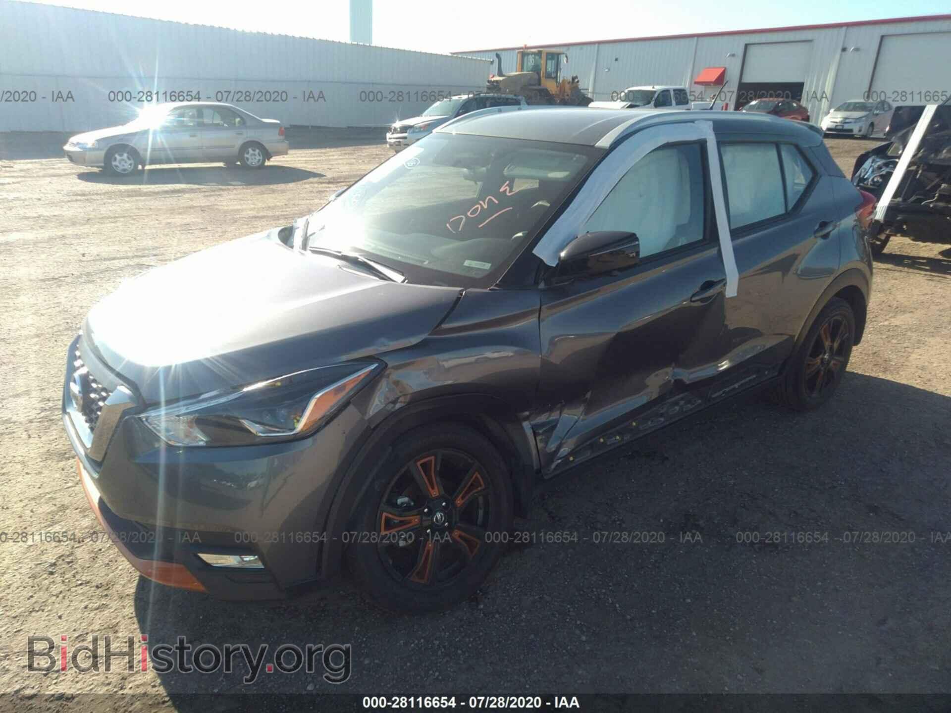 2019 NISSAN KICKS - VIN: 3N1CP5CU5KL482087 - Фото 2