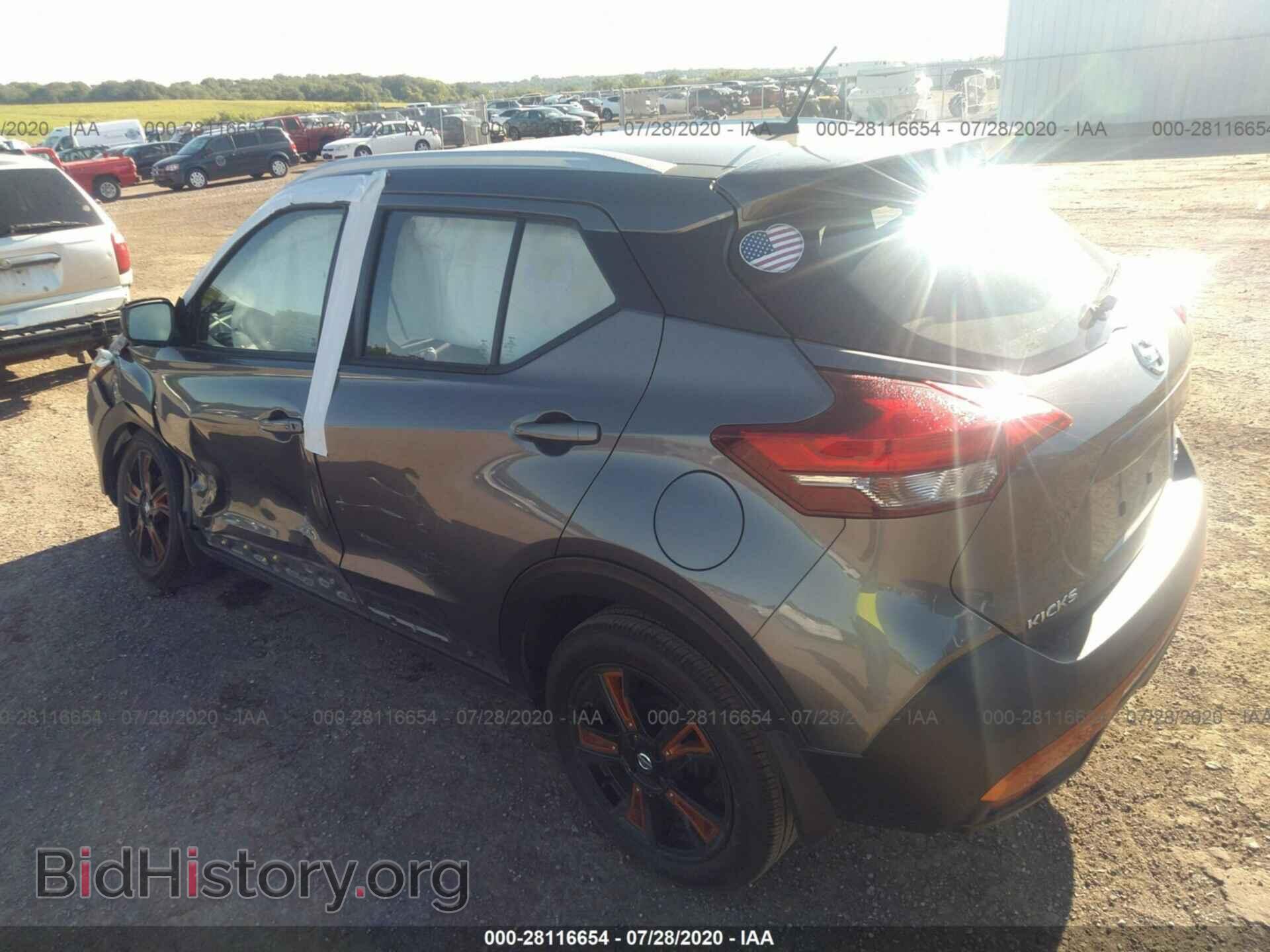 2019 NISSAN KICKS - VIN: 3N1CP5CU5KL482087 - Фото 3