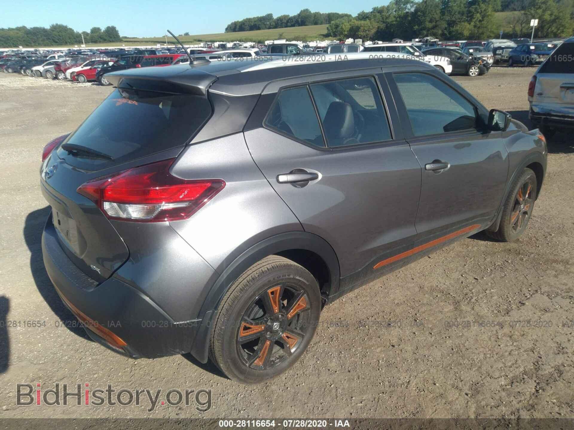 2019 NISSAN KICKS - VIN: 3N1CP5CU5KL482087 - Фото 4