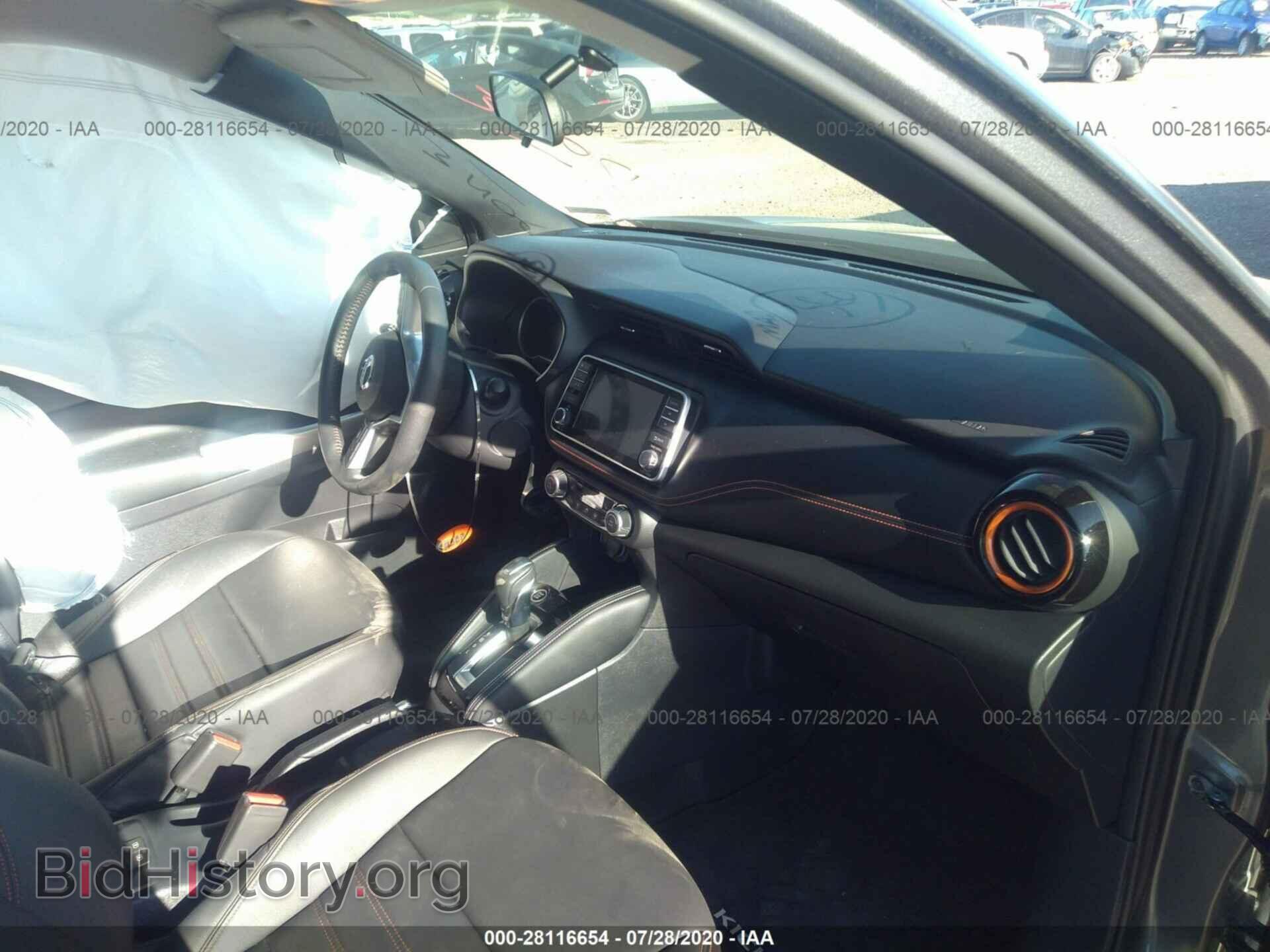 2019 NISSAN KICKS - VIN: 3N1CP5CU5KL482087 - Фото 5