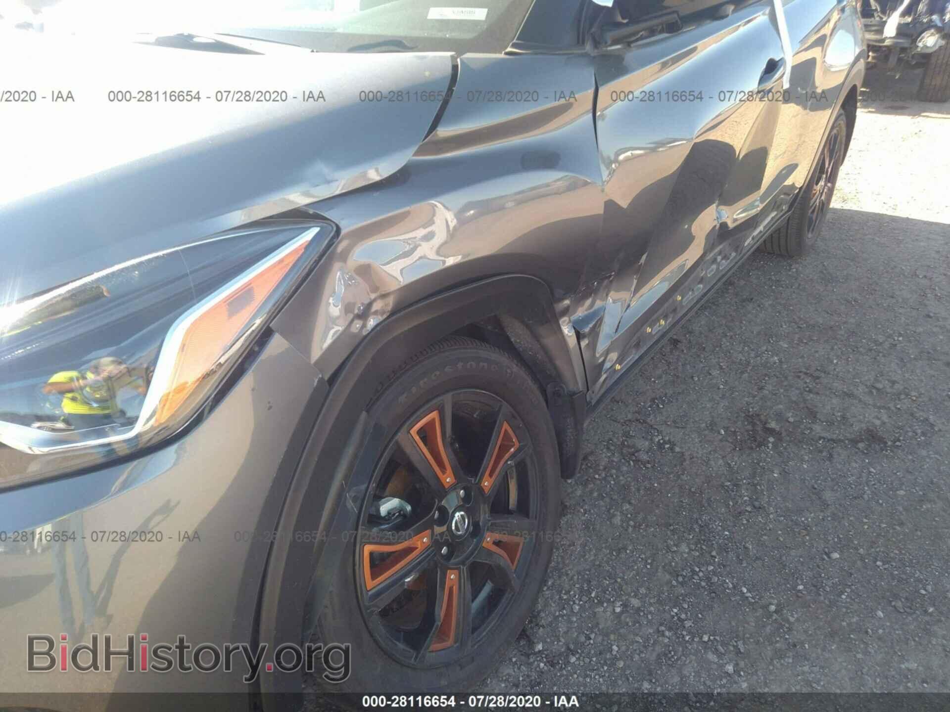 2019 NISSAN KICKS - VIN: 3N1CP5CU5KL482087 - Фото 6