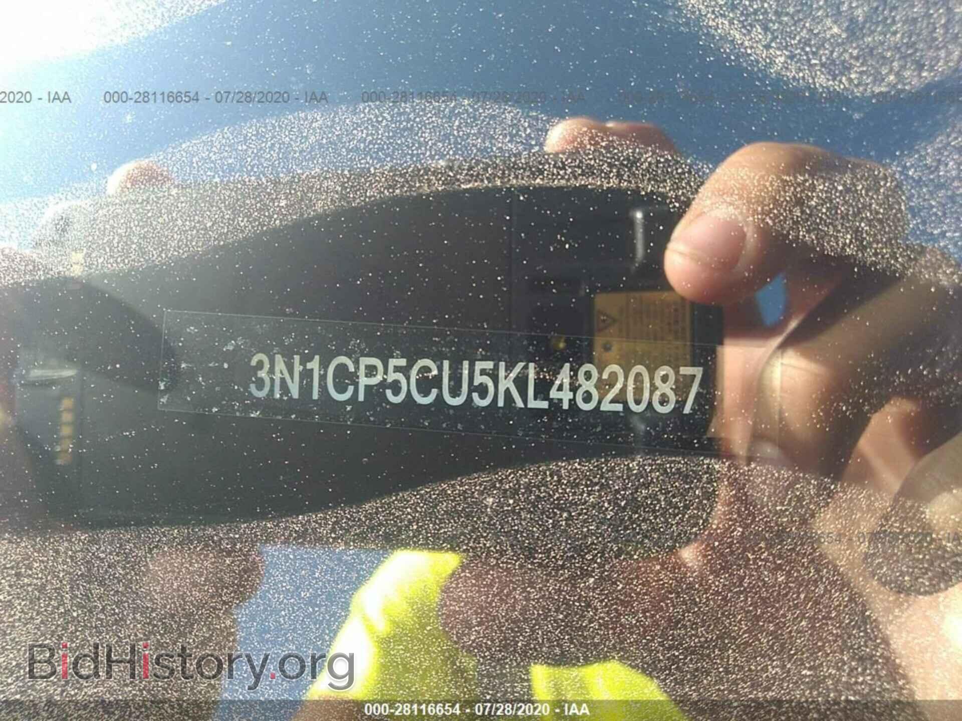 2019 NISSAN KICKS - VIN: 3N1CP5CU5KL482087 - Фото 9