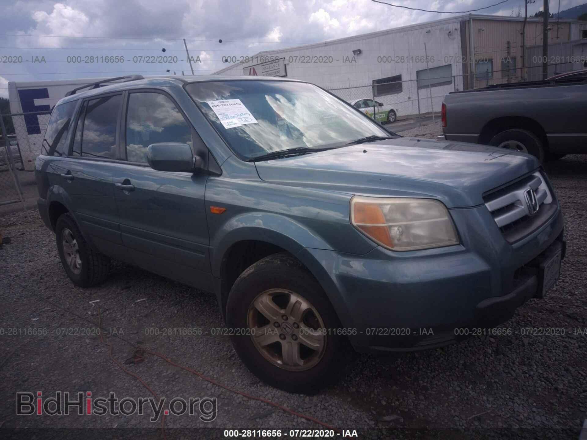 Photo 5FNYF28248B018534 - HONDA PILOT 2008