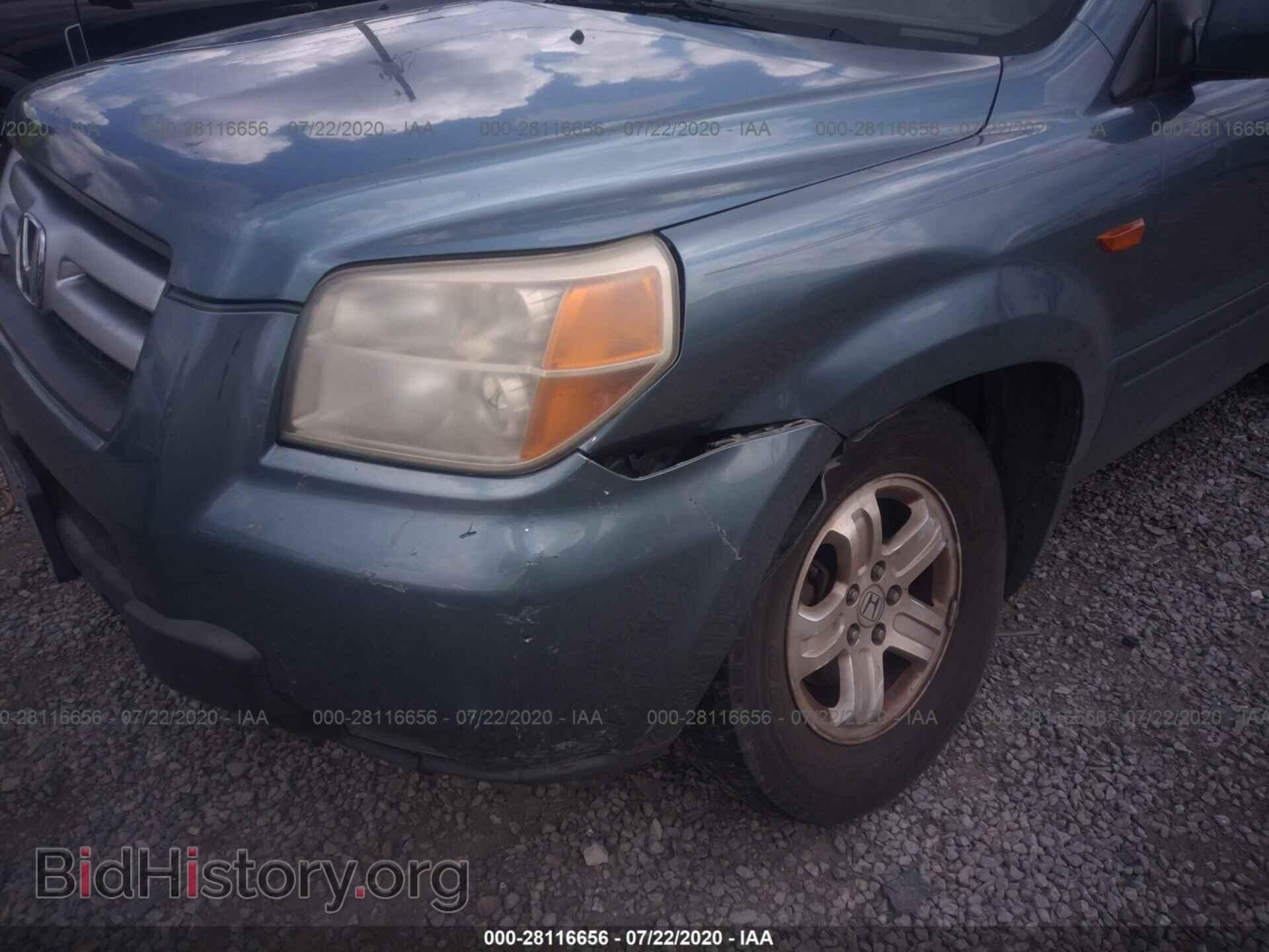 2008 HONDA PILOT - VIN: 5FNYF28248B018534 - Фото 6