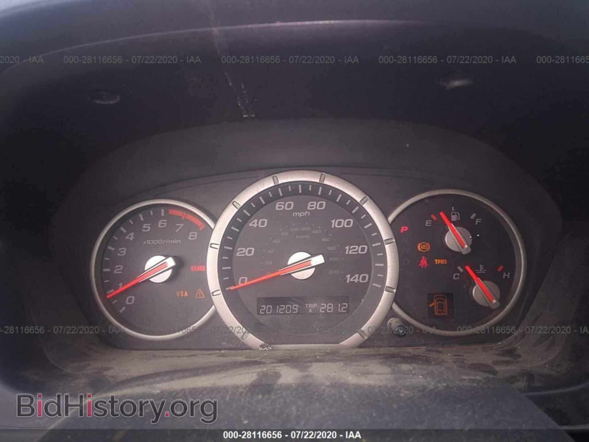 2008 HONDA PILOT - VIN: 5FNYF28248B018534 - Фото 7
