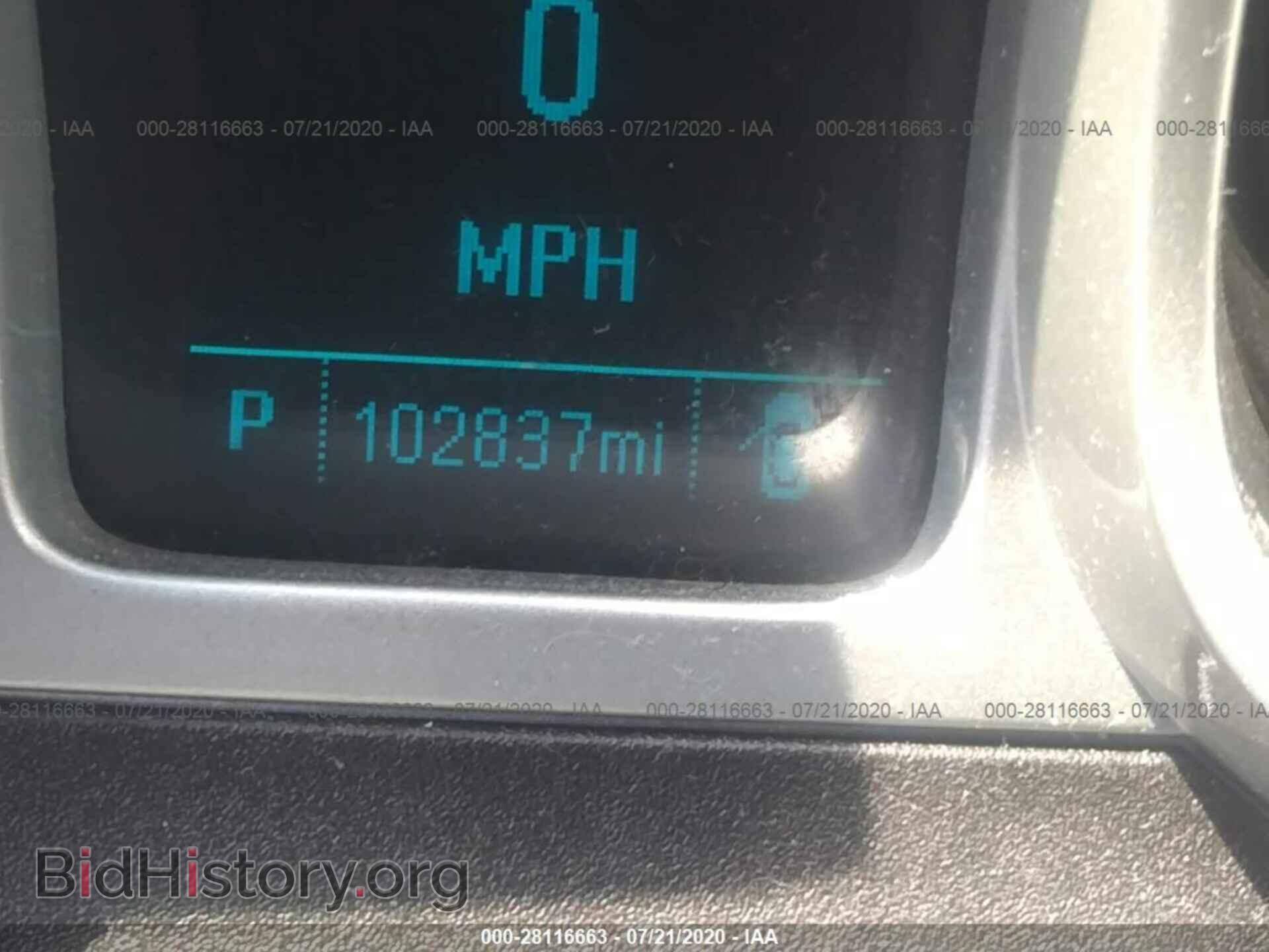 2014 CHEVROLET CAMARO - VIN: 2G1FA1E31E9152150 - Фото 7