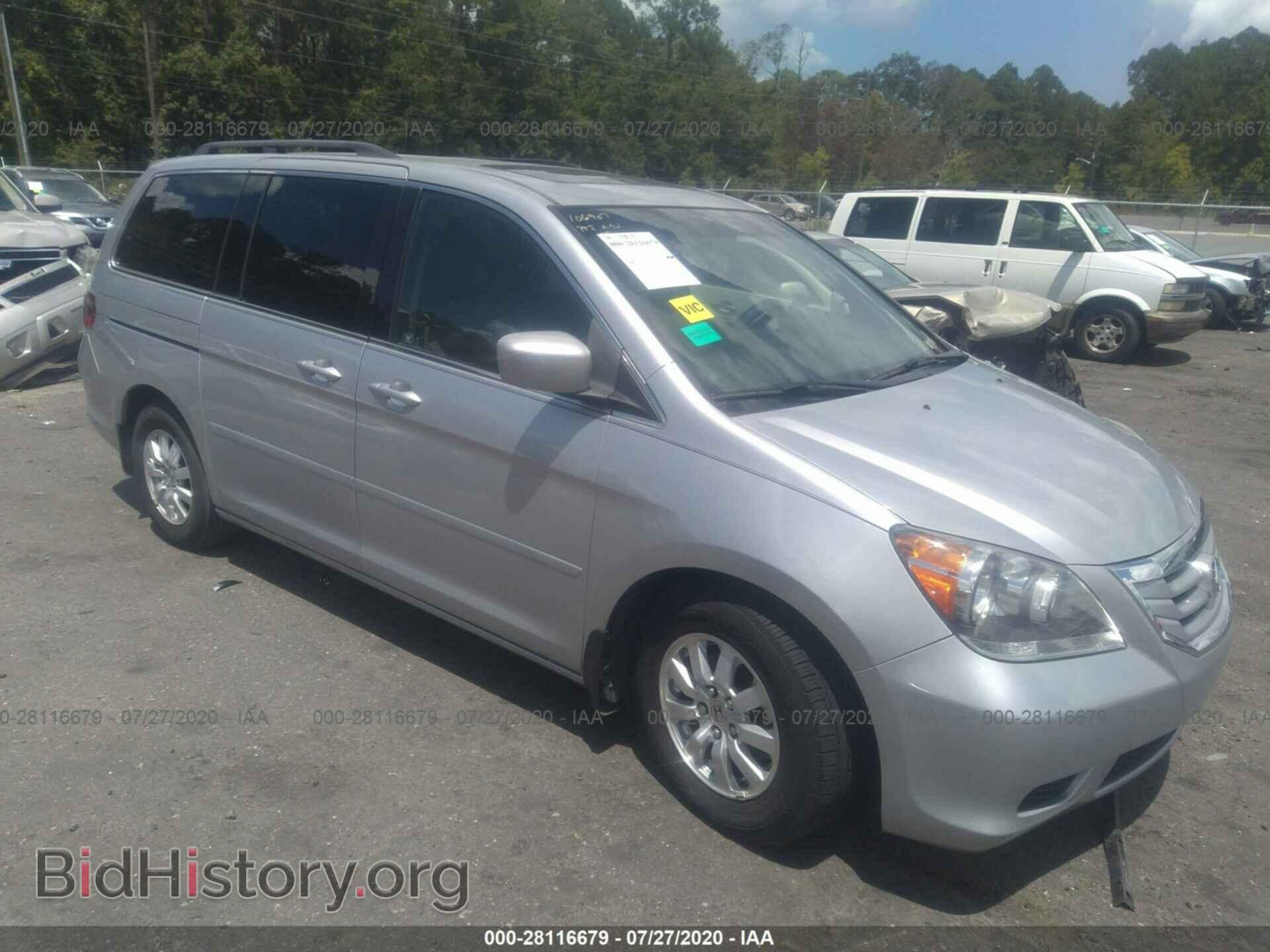 Photo 5FNRL3H65AB097899 - HONDA ODYSSEY 2010
