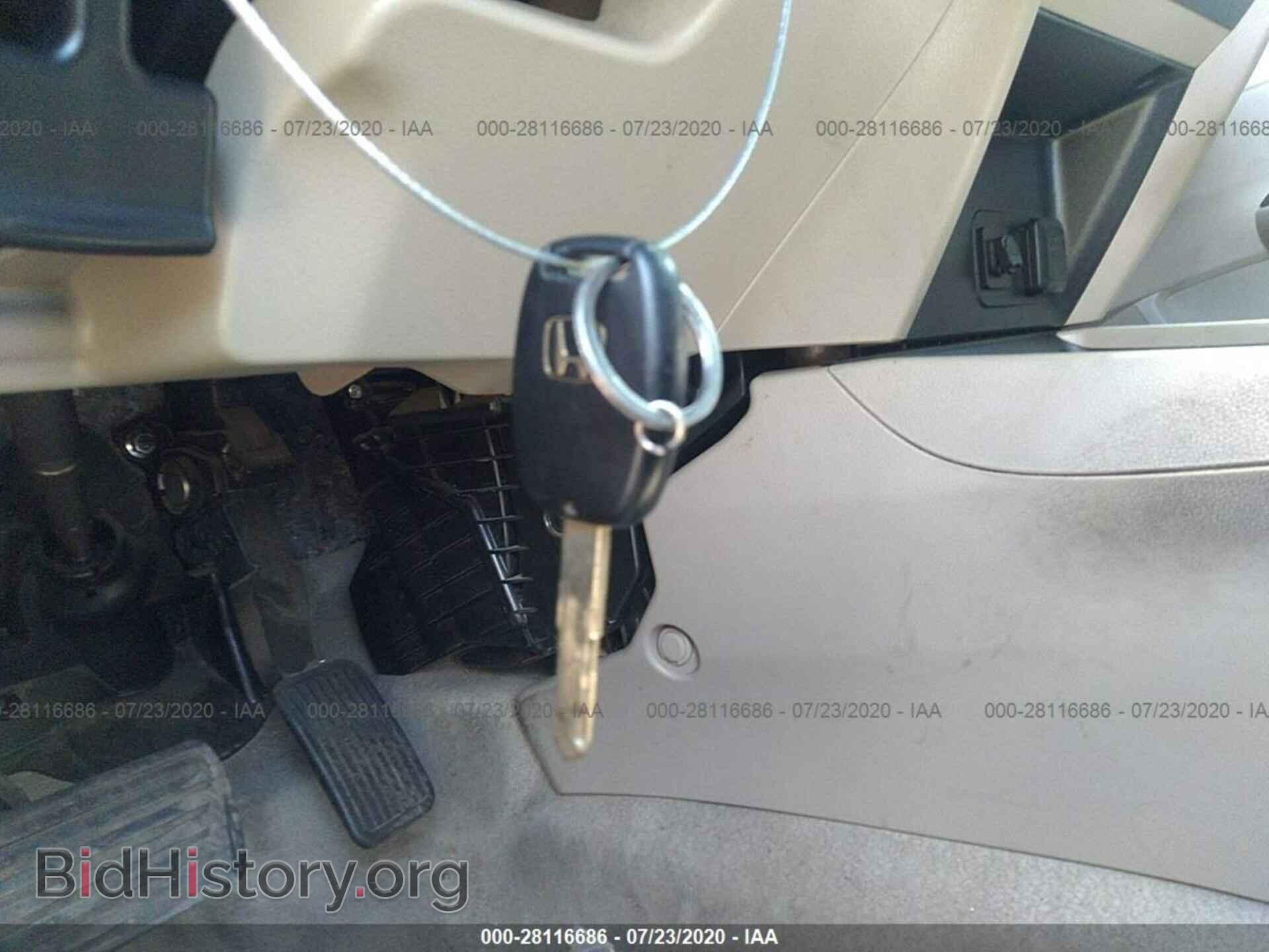 2012 HONDA CIVIC SDN - VIN: 2HGFB2F88CH510000 - Фото 11