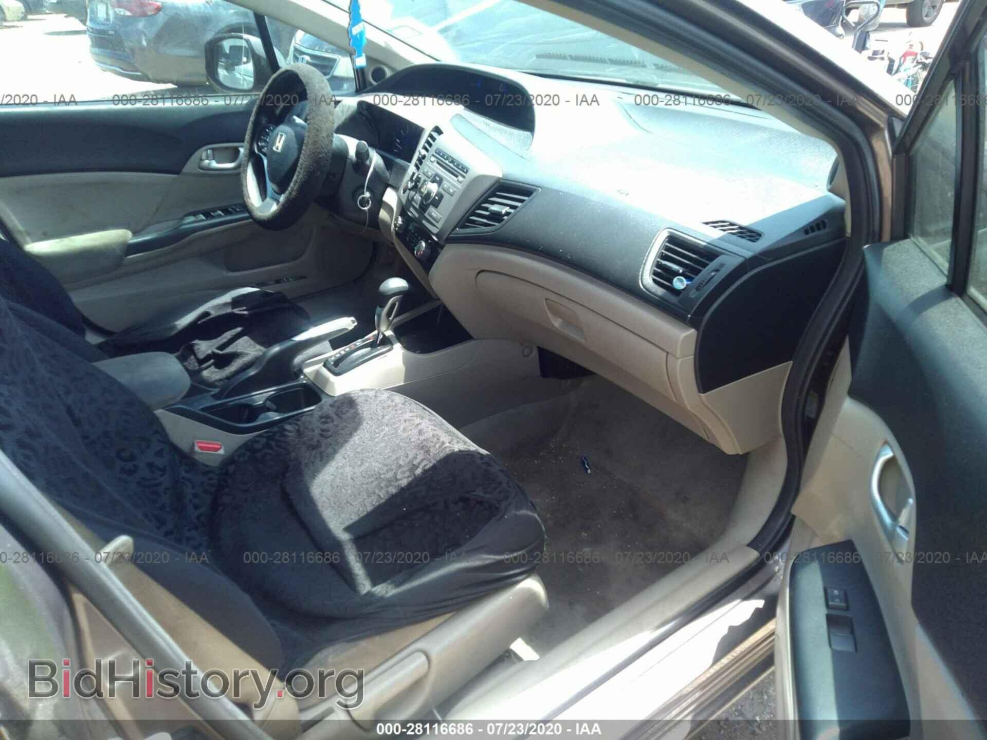 2012 HONDA CIVIC SDN - VIN: 2HGFB2F88CH510000 - Фото 5