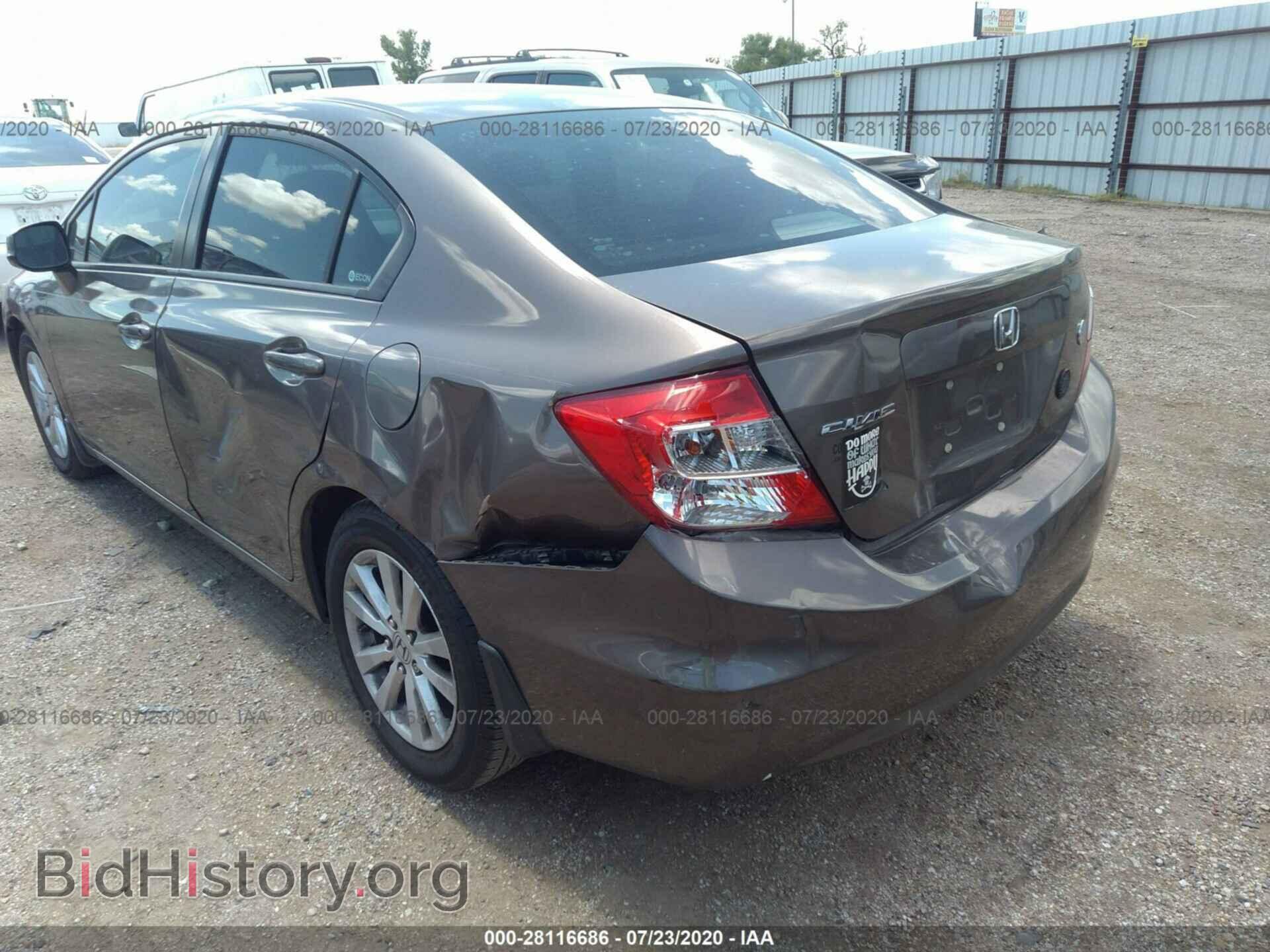 2012 HONDA CIVIC SDN - VIN: 2HGFB2F88CH510000 - Фото 6