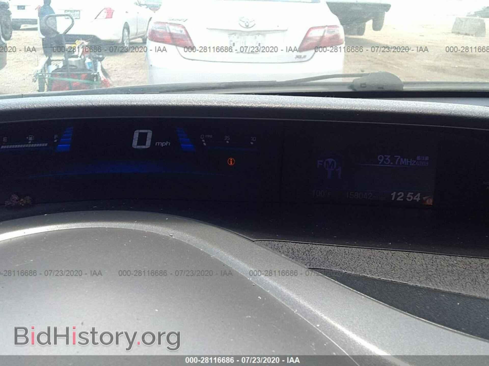 2012 HONDA CIVIC SDN - VIN: 2HGFB2F88CH510000 - Фото 7