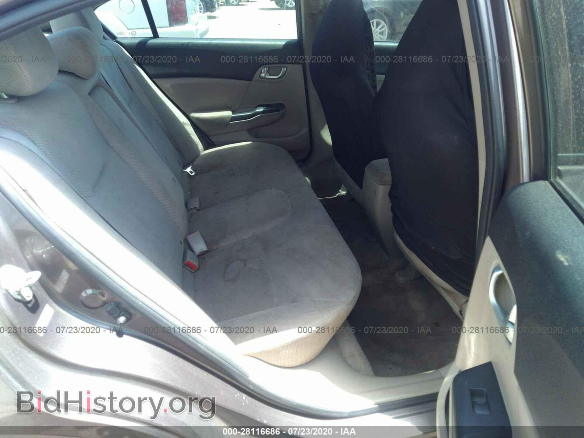 2012 HONDA CIVIC SDN - VIN: 2HGFB2F88CH510000 - Фото 8