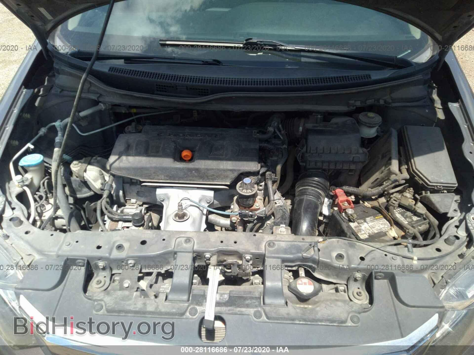 2012 HONDA CIVIC SDN - VIN: 2HGFB2F88CH510000 - Фото 10