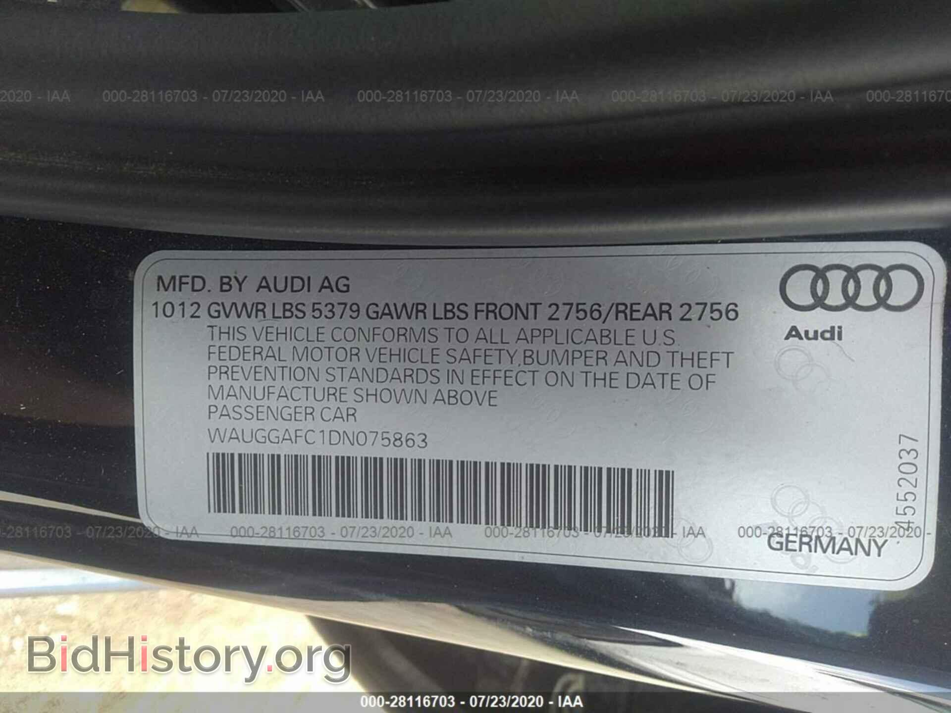 2013 AUDI A6 - VIN: WAUGGAFC1DN075863 - Фото 9