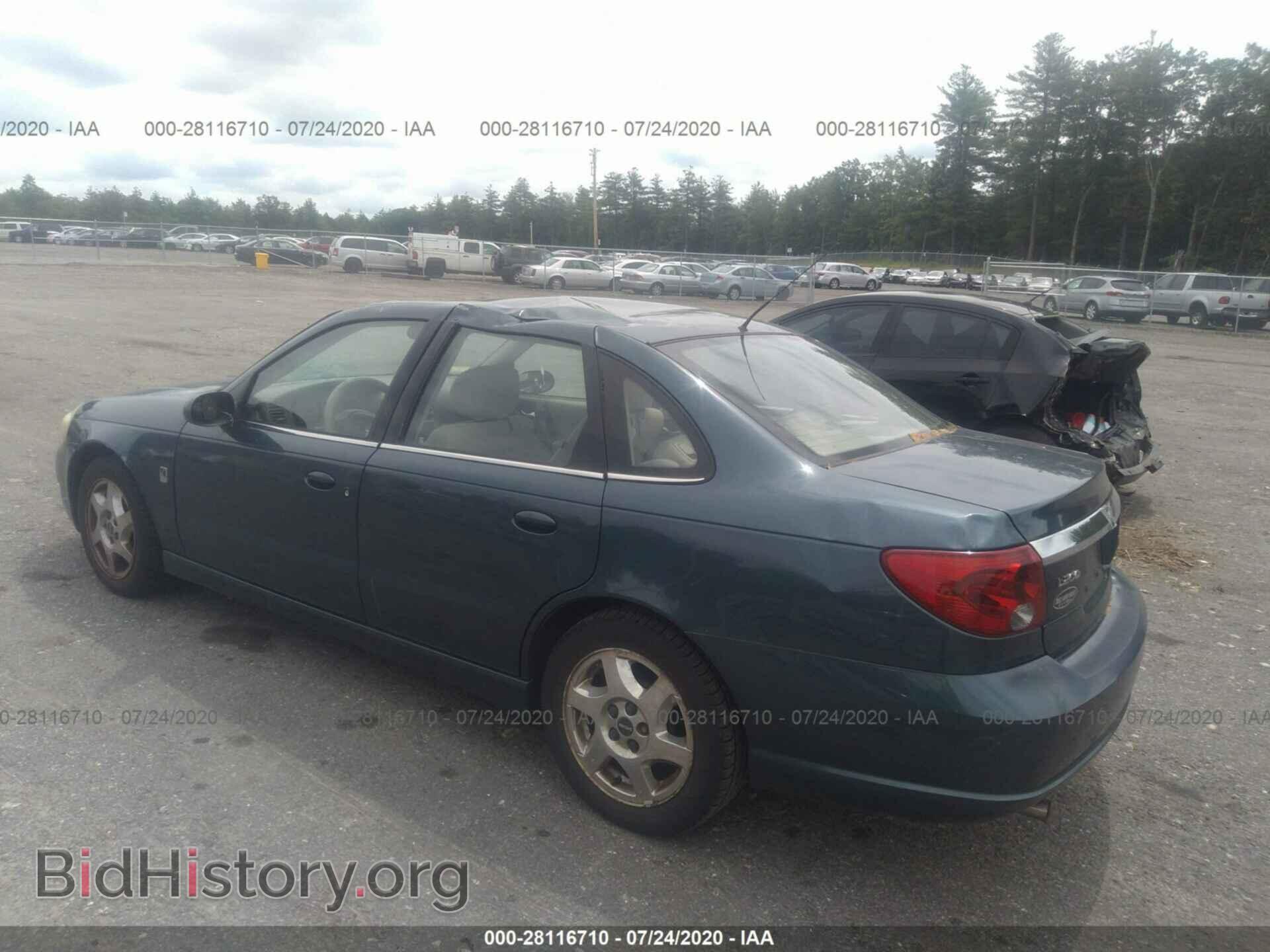 2003 SATURN LS - VIN: 1G8JU54F13Y538288 - Фото 3