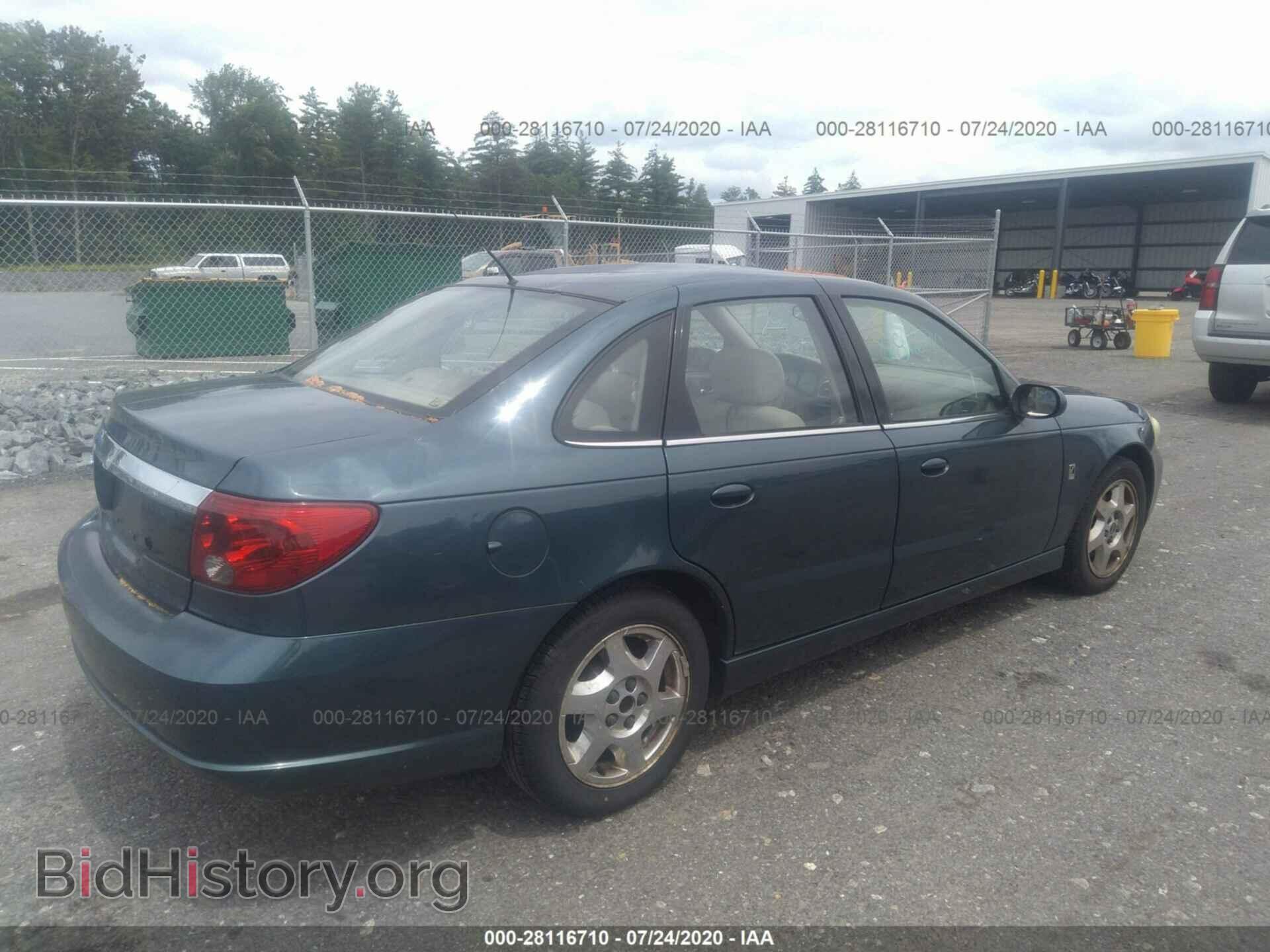 2003 SATURN LS - VIN: 1G8JU54F13Y538288 - Фото 4