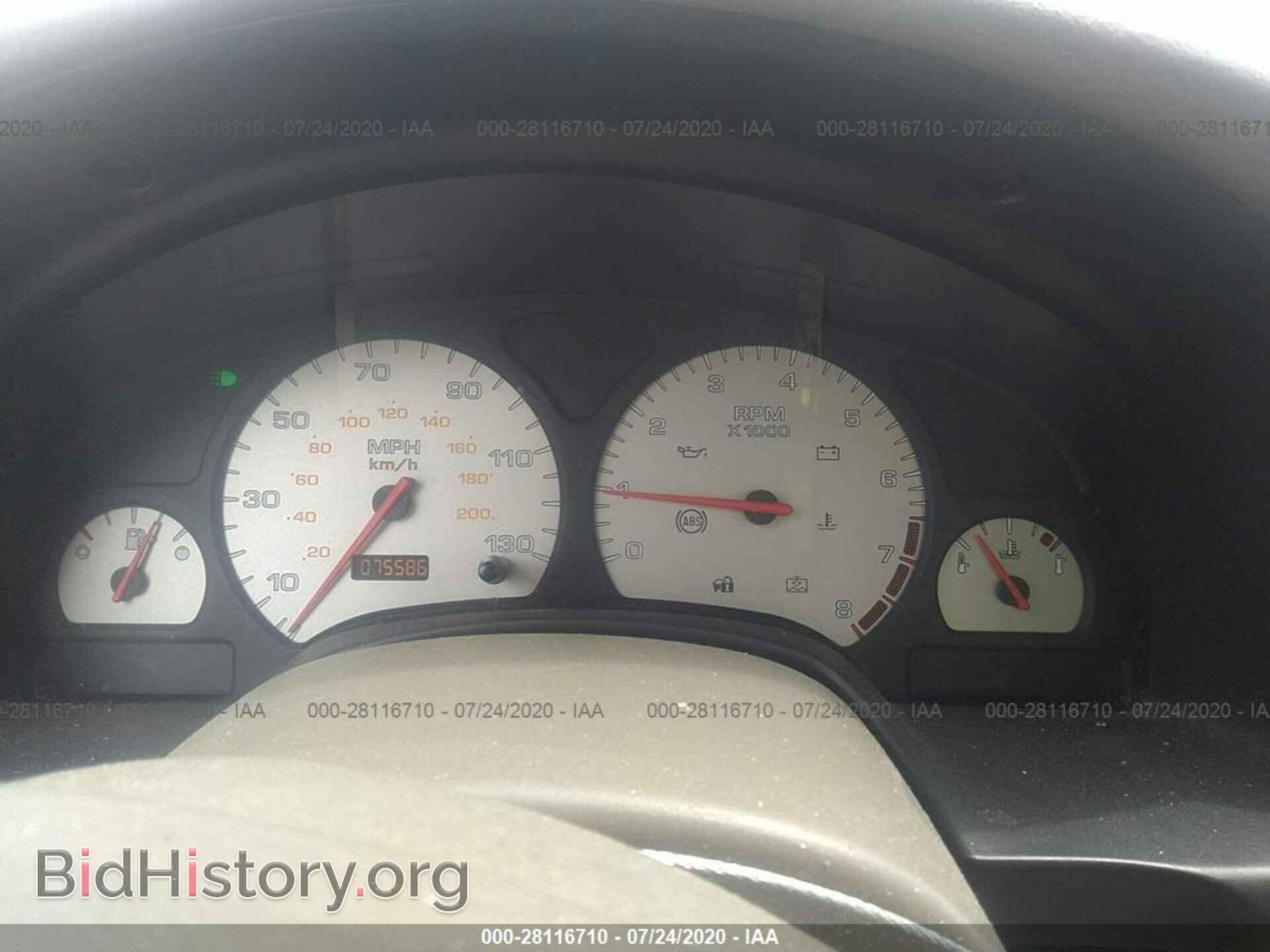 2003 SATURN LS - VIN: 1G8JU54F13Y538288 - Фото 7