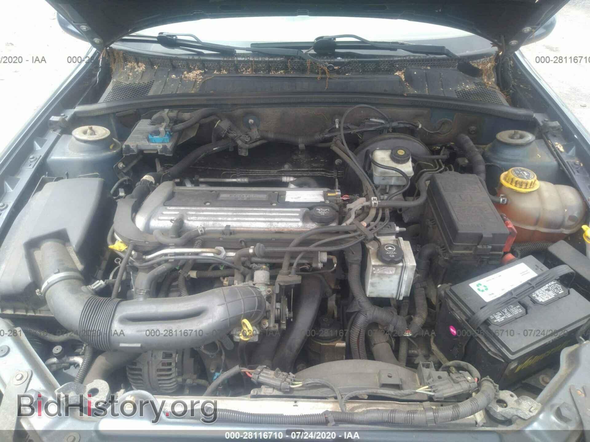 2003 SATURN LS - VIN: 1G8JU54F13Y538288 - Фото 10