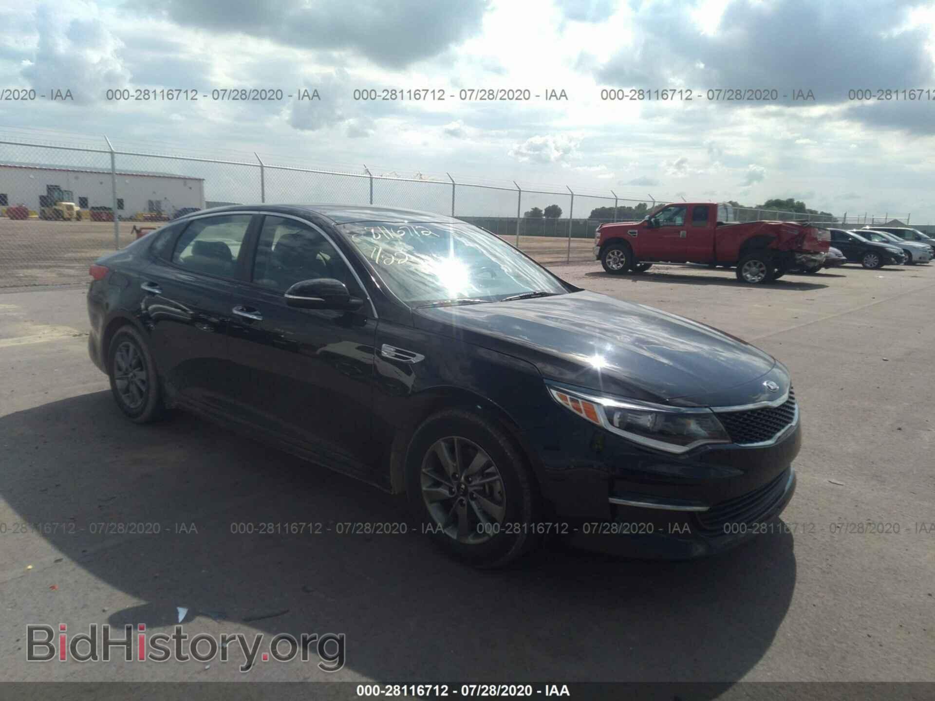 Фотография 5XXGT4L18GG009037 - KIA OPTIMA 2016