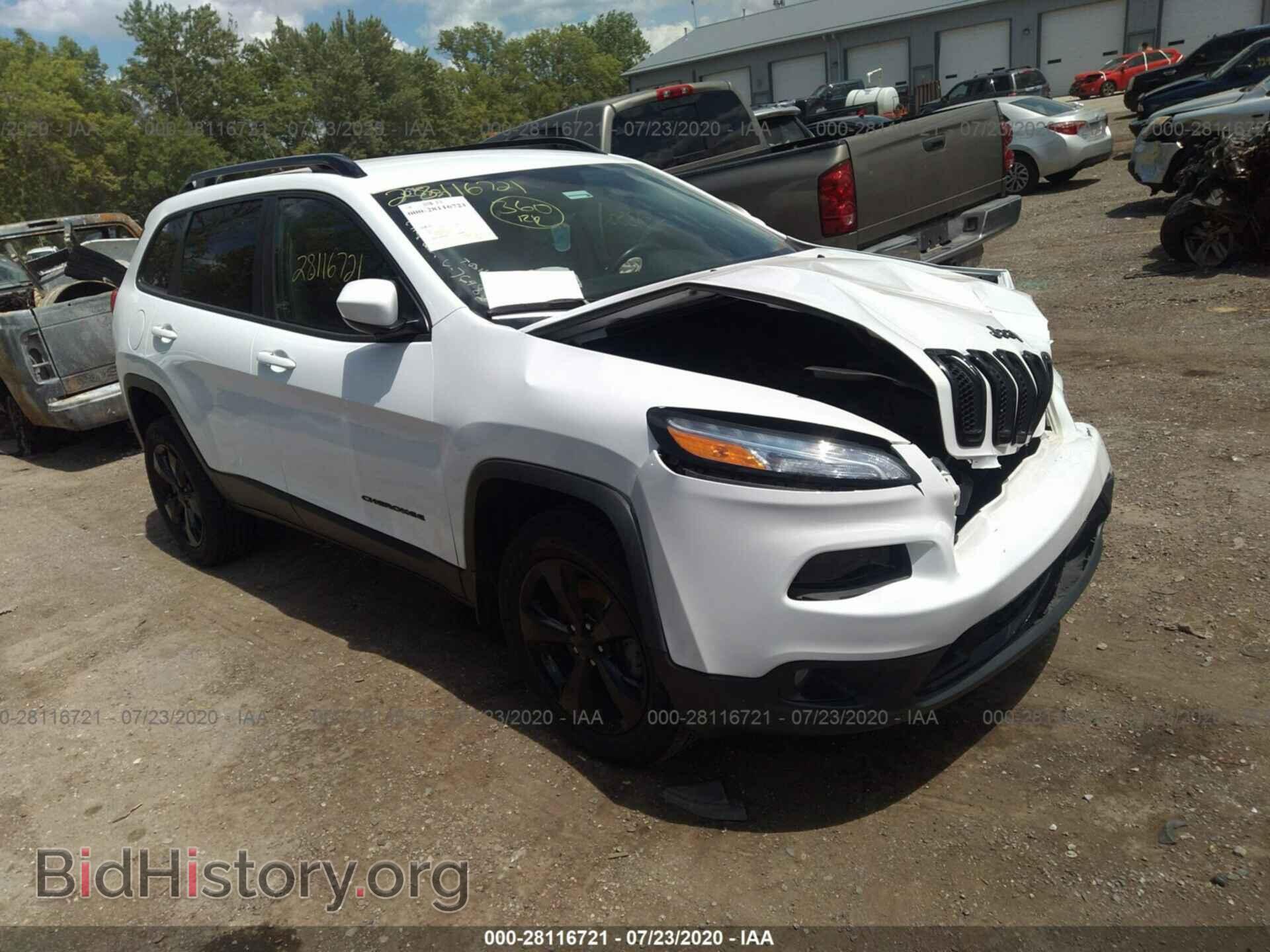 Фотография 1C4PJMCB6FW764831 - JEEP CHEROKEE 2015