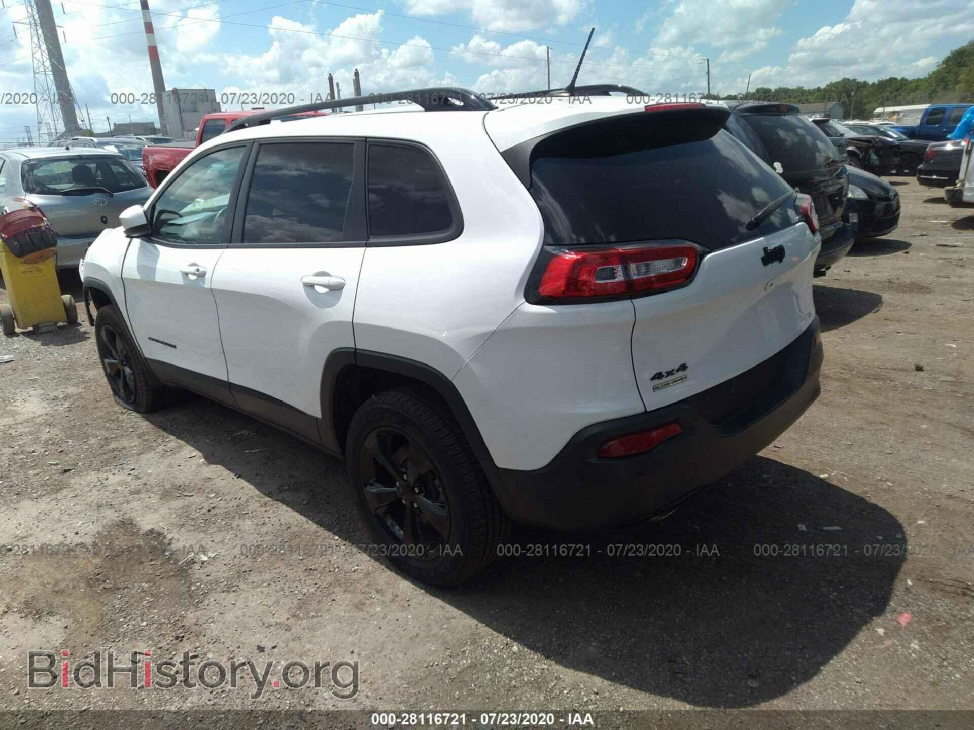2015 JEEP CHEROKEE - VIN: 1C4PJMCB6FW764831 - Photo 3
