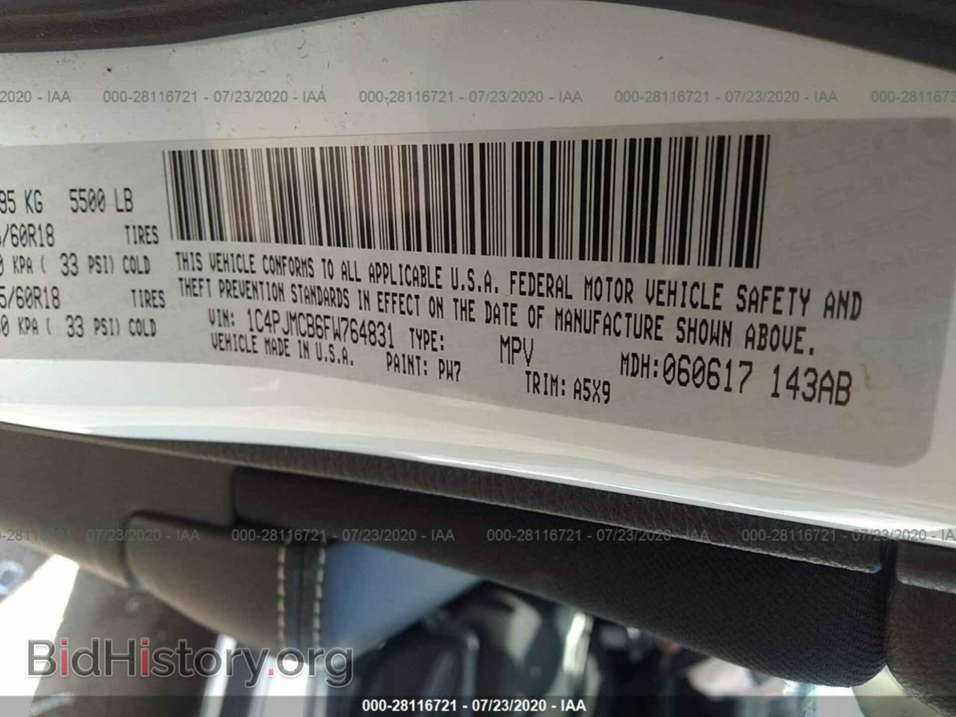 2015 JEEP CHEROKEE - VIN: 1C4PJMCB6FW764831 - Photo 9