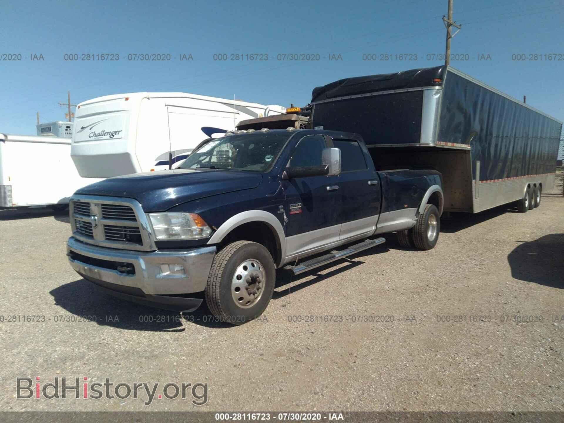 2012 RAM 3500 - VIN: 3C63DRJLXCG176821 - Фото 2