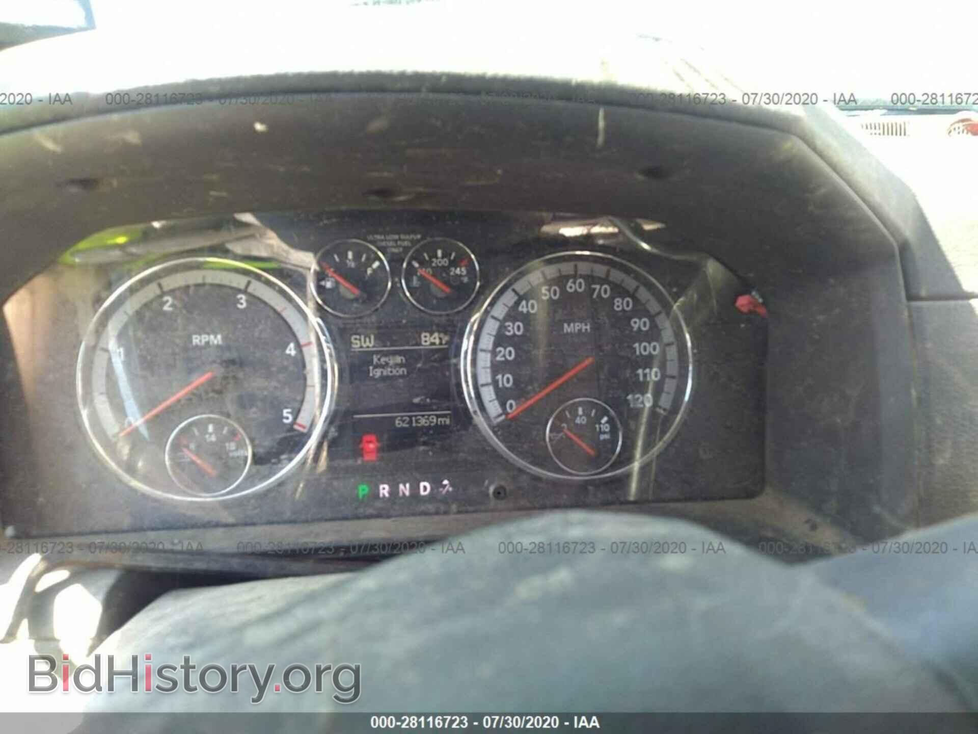 2012 RAM 3500 - VIN: 3C63DRJLXCG176821 - Фото 6