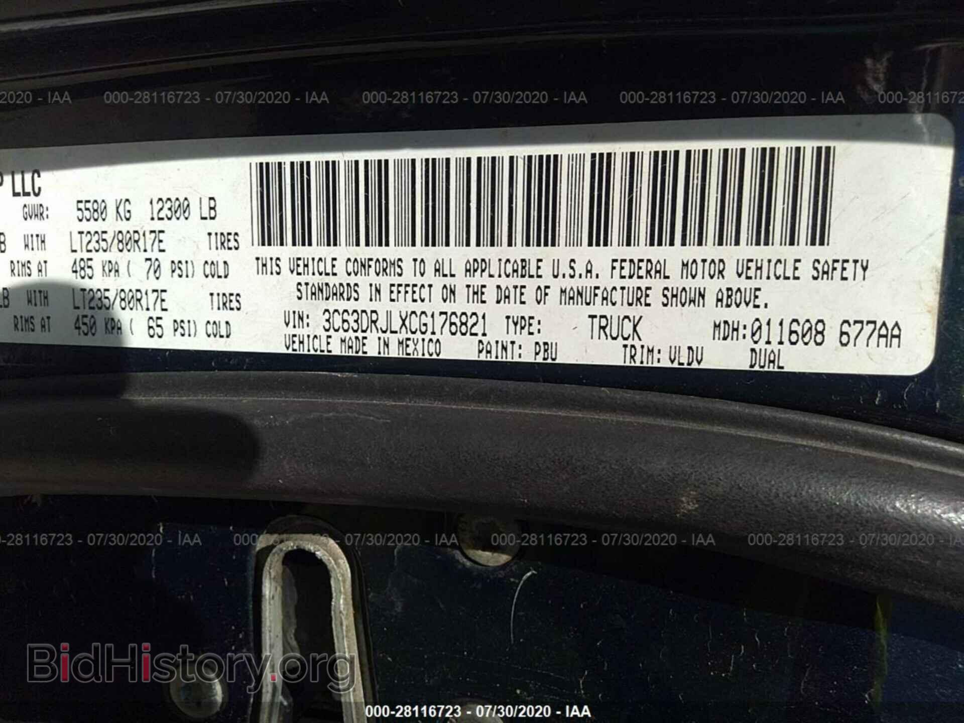 2012 RAM 3500 - VIN: 3C63DRJLXCG176821 - Фото 9