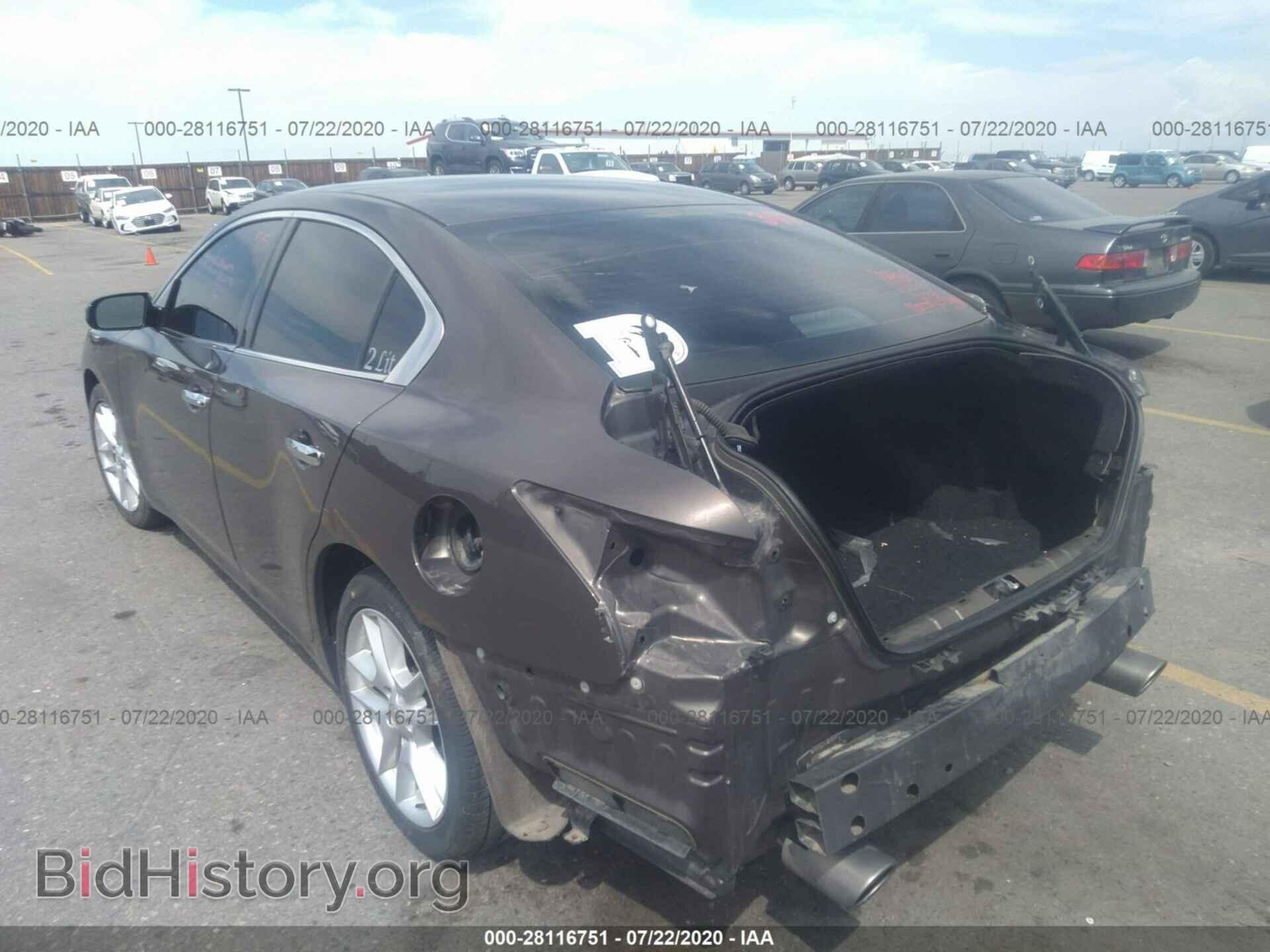 2013 NISSAN MAXIMA - VIN: 1N4AA5AP6DC831782 - Фото 3
