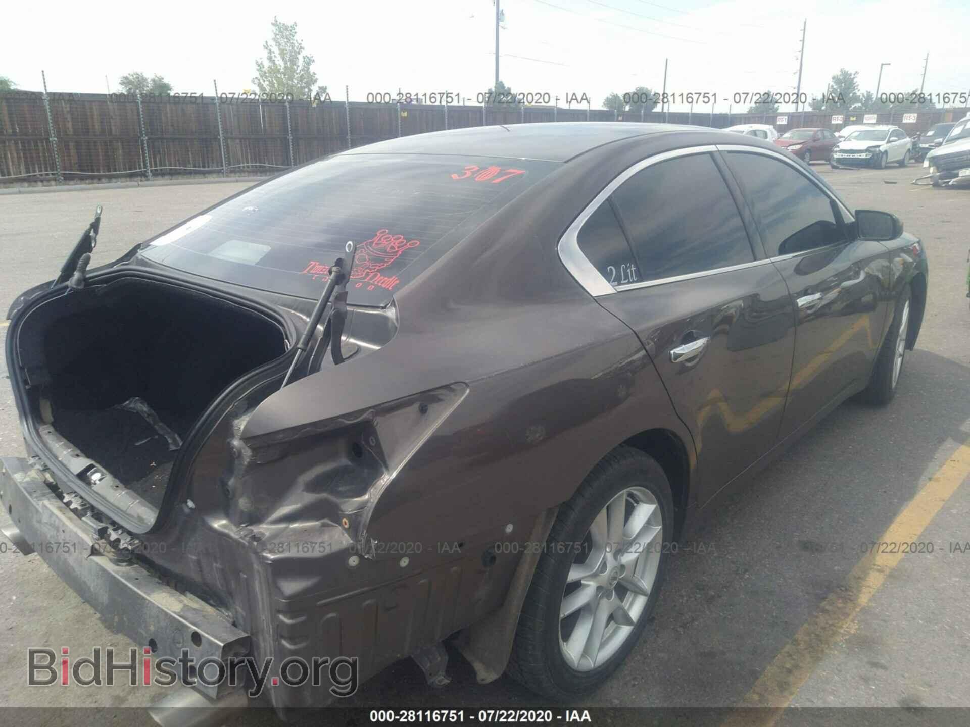 2013 NISSAN MAXIMA - VIN: 1N4AA5AP6DC831782 - Фото 4