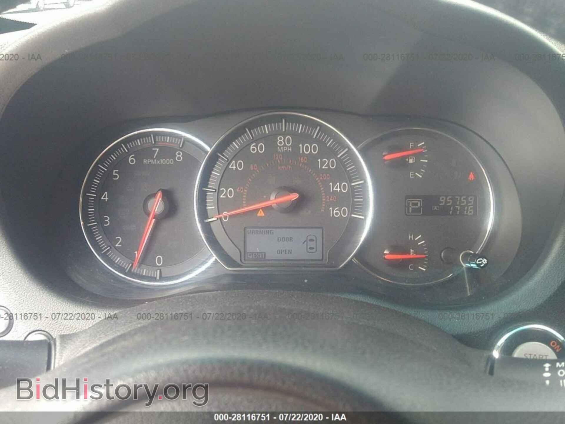 2013 NISSAN MAXIMA - VIN: 1N4AA5AP6DC831782 - Фото 7
