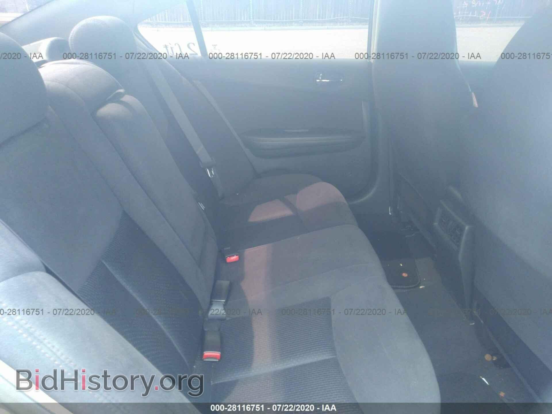 2013 NISSAN MAXIMA - VIN: 1N4AA5AP6DC831782 - Фото 8