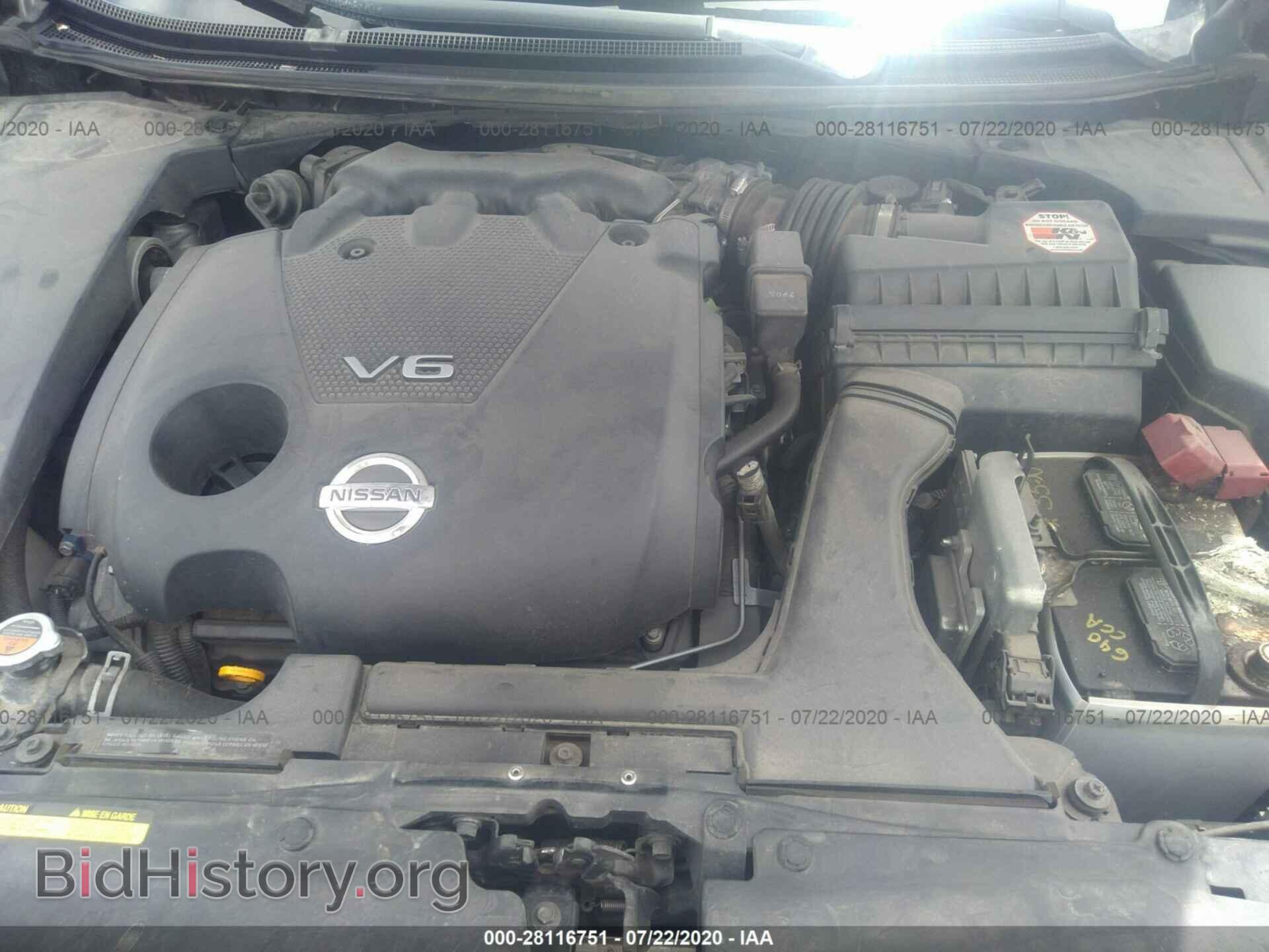 2013 NISSAN MAXIMA - VIN: 1N4AA5AP6DC831782 - Фото 10