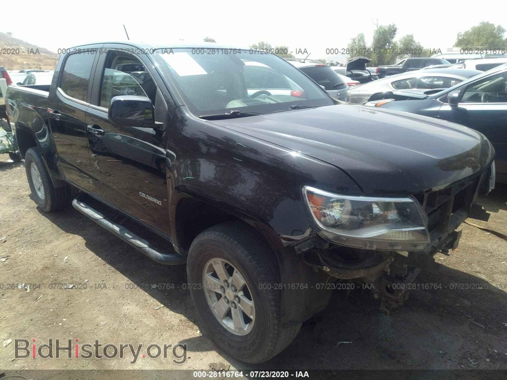 Photo 1GCGSBEN0H1264043 - CHEVROLET COLORADO 2017