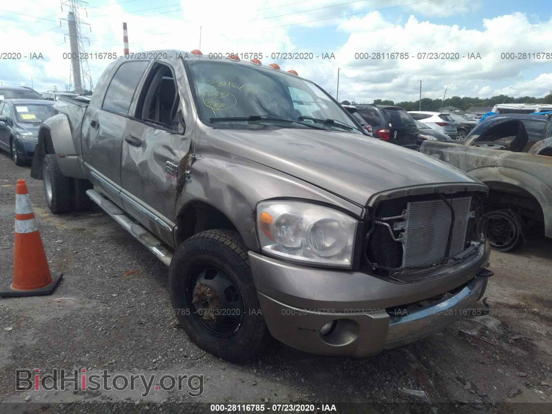 Photo 3D7MX49LX9G548264 - DODGE RAM 3500 2009