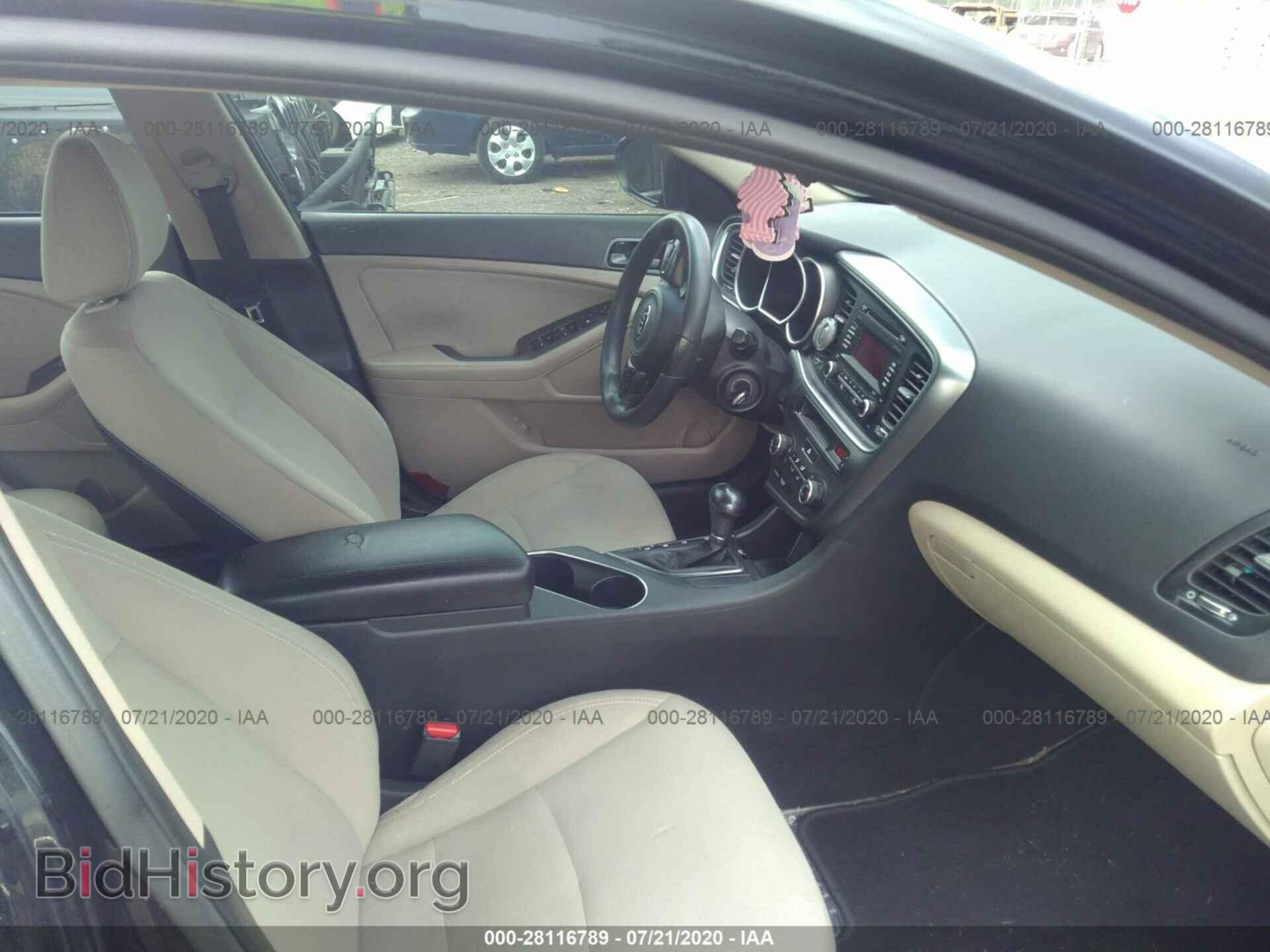 2015 KIA OPTIMA - VIN: 5XXGM4A72FG483553 - Фото 5