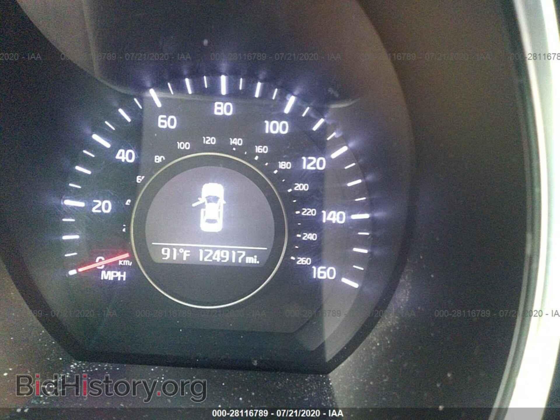 2015 KIA OPTIMA - VIN: 5XXGM4A72FG483553 - Фото 7