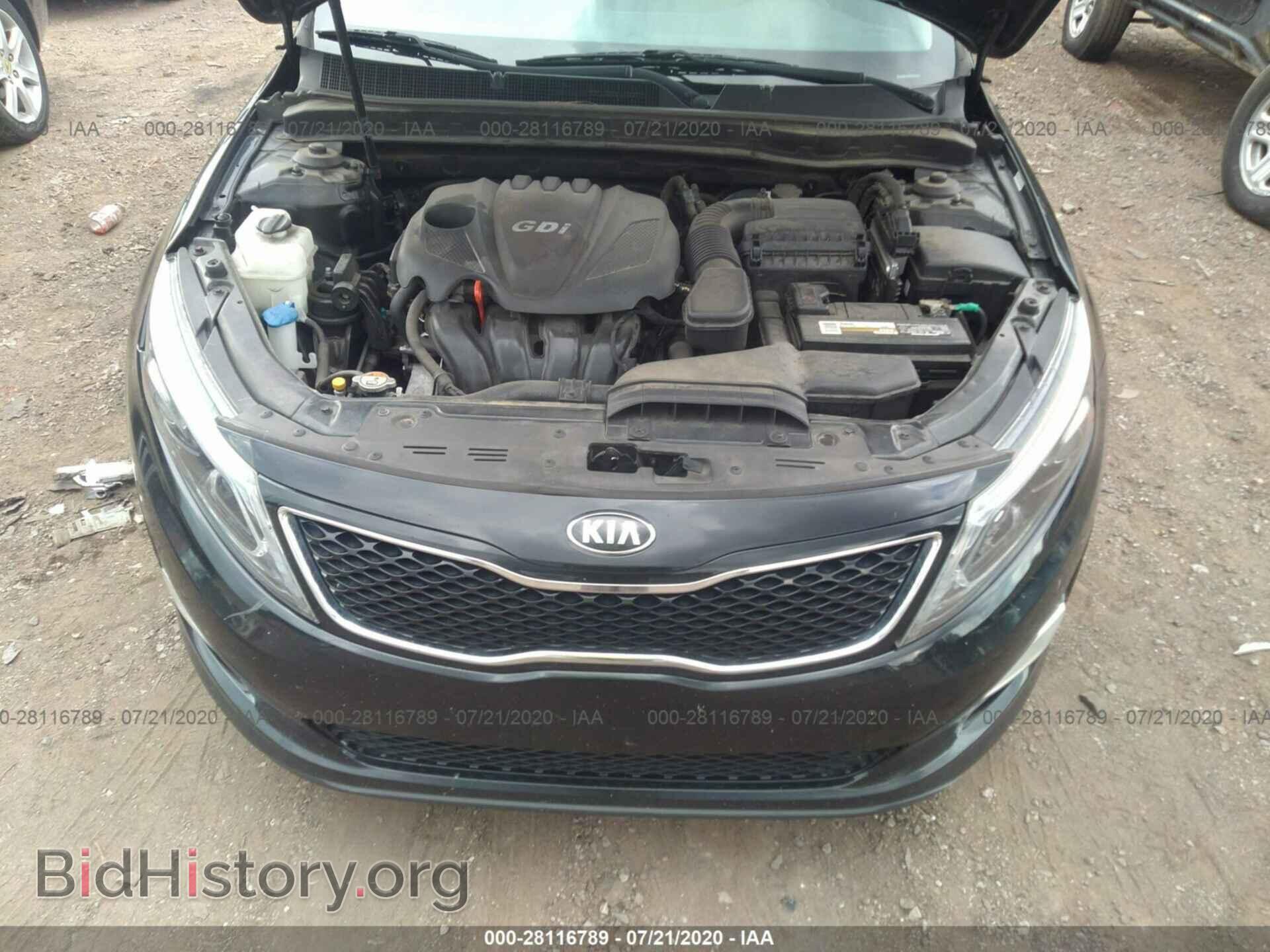 2015 KIA OPTIMA - VIN: 5XXGM4A72FG483553 - Фото 10
