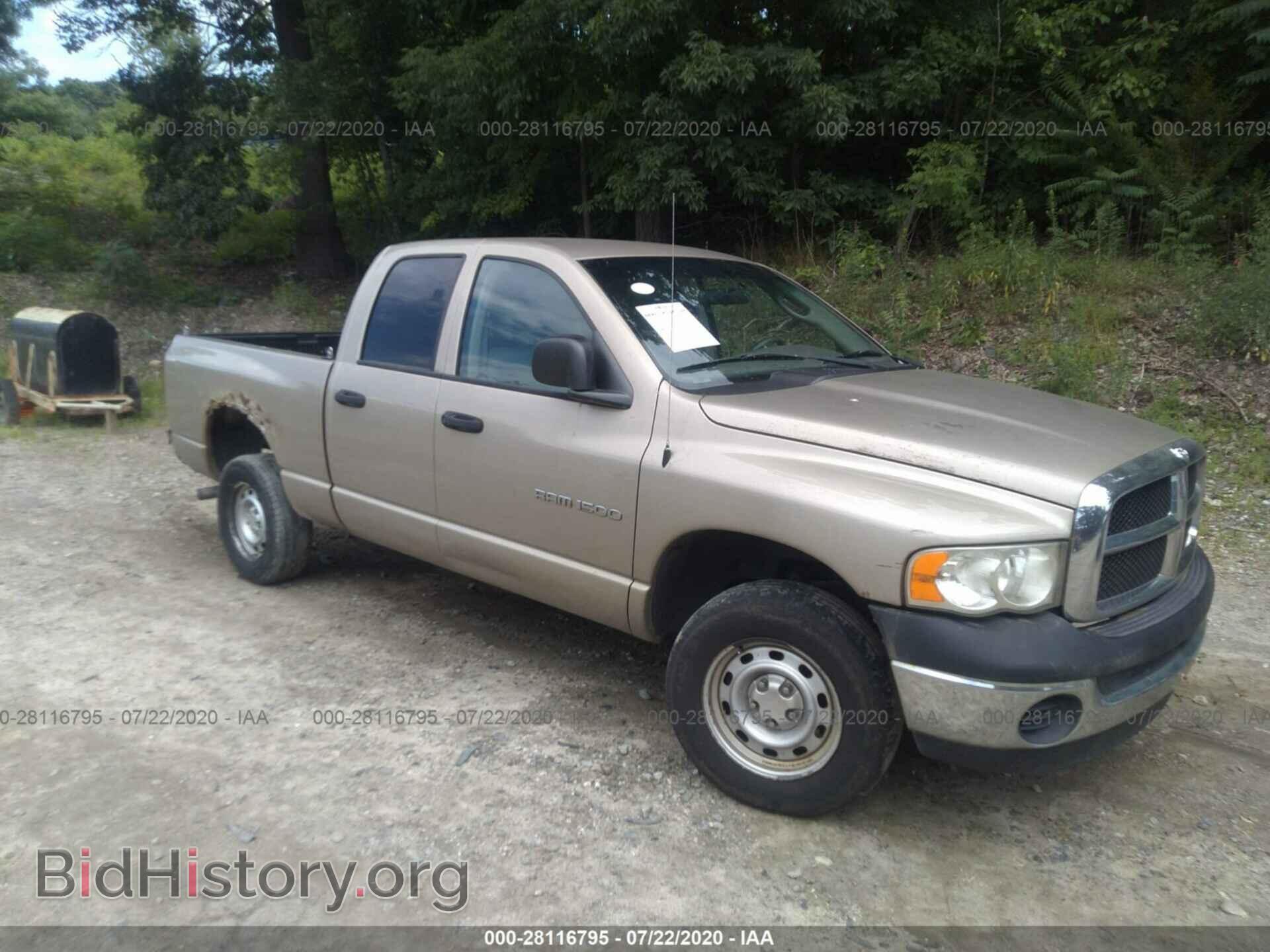 Фотография 1D7HU18N54S516075 - DODGE RAM 1500 2004