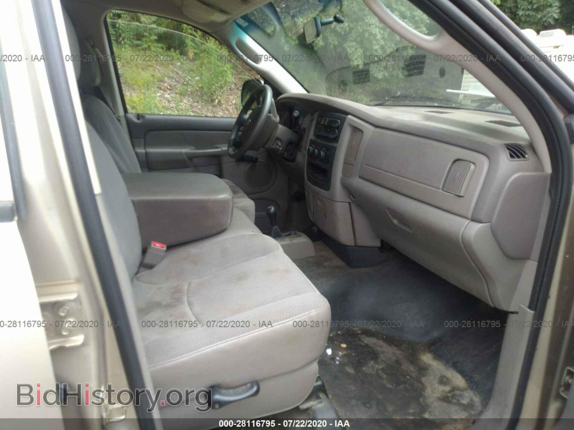 2004 DODGE RAM 1500 - VIN: 1D7HU18N54S516075 - Фото 5