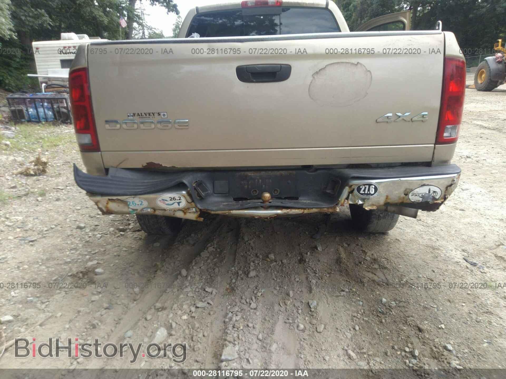 2004 DODGE RAM 1500 - VIN: 1D7HU18N54S516075 - Фото 6